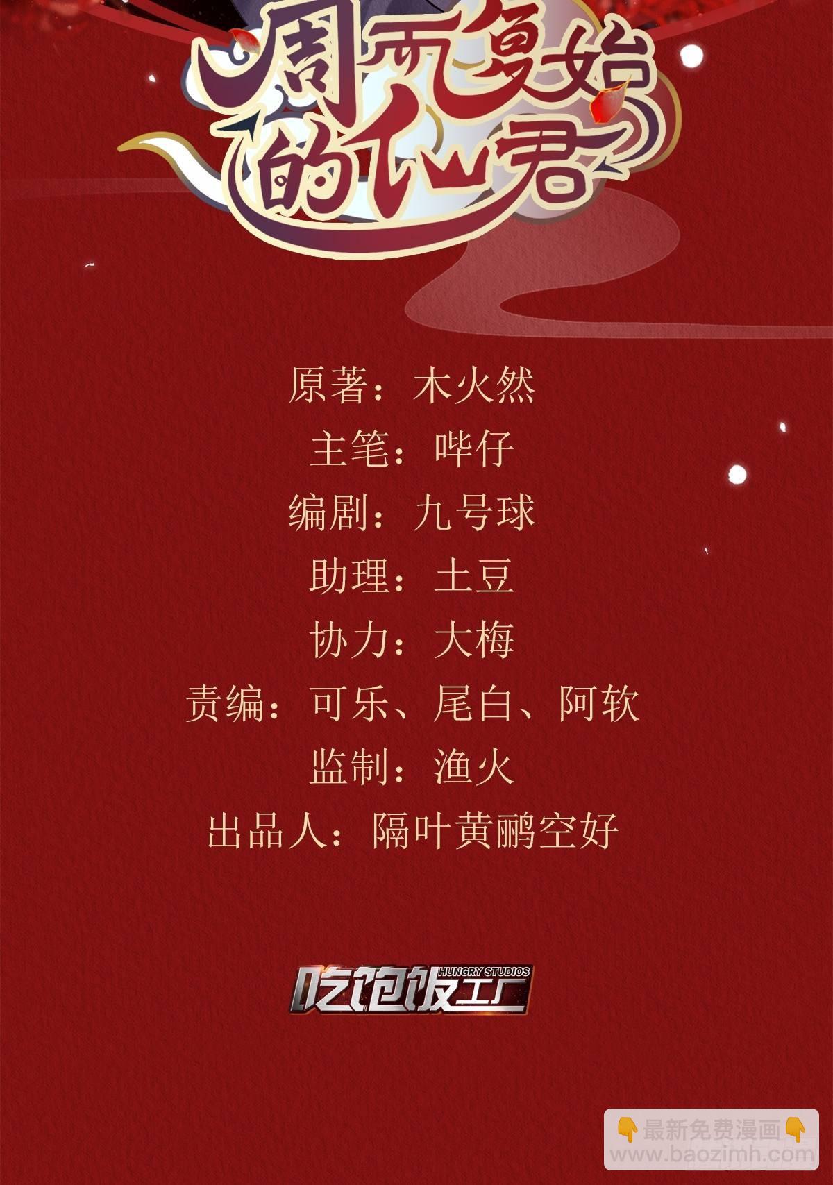 05-我炸我自己1