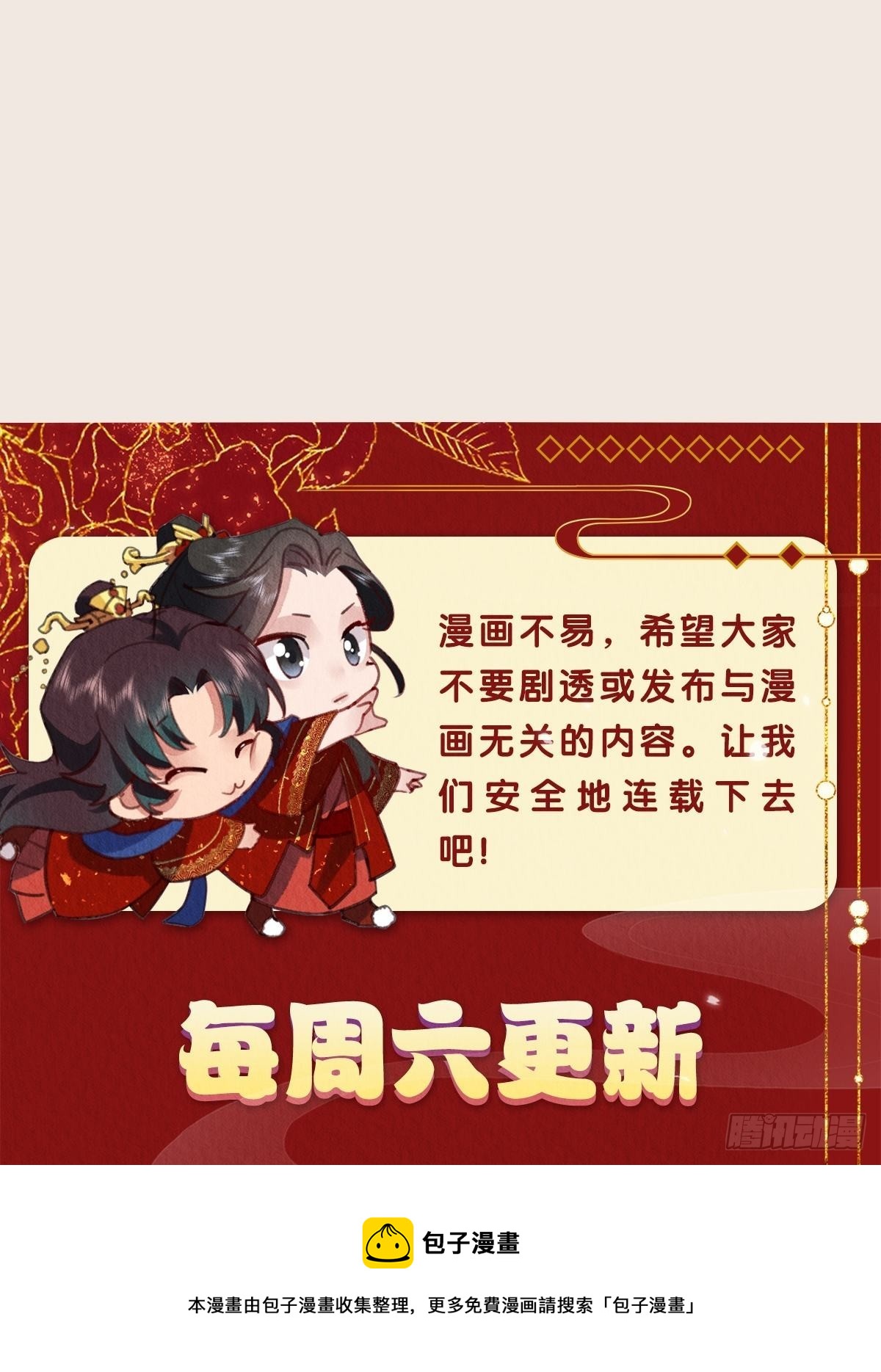 41-你值得53