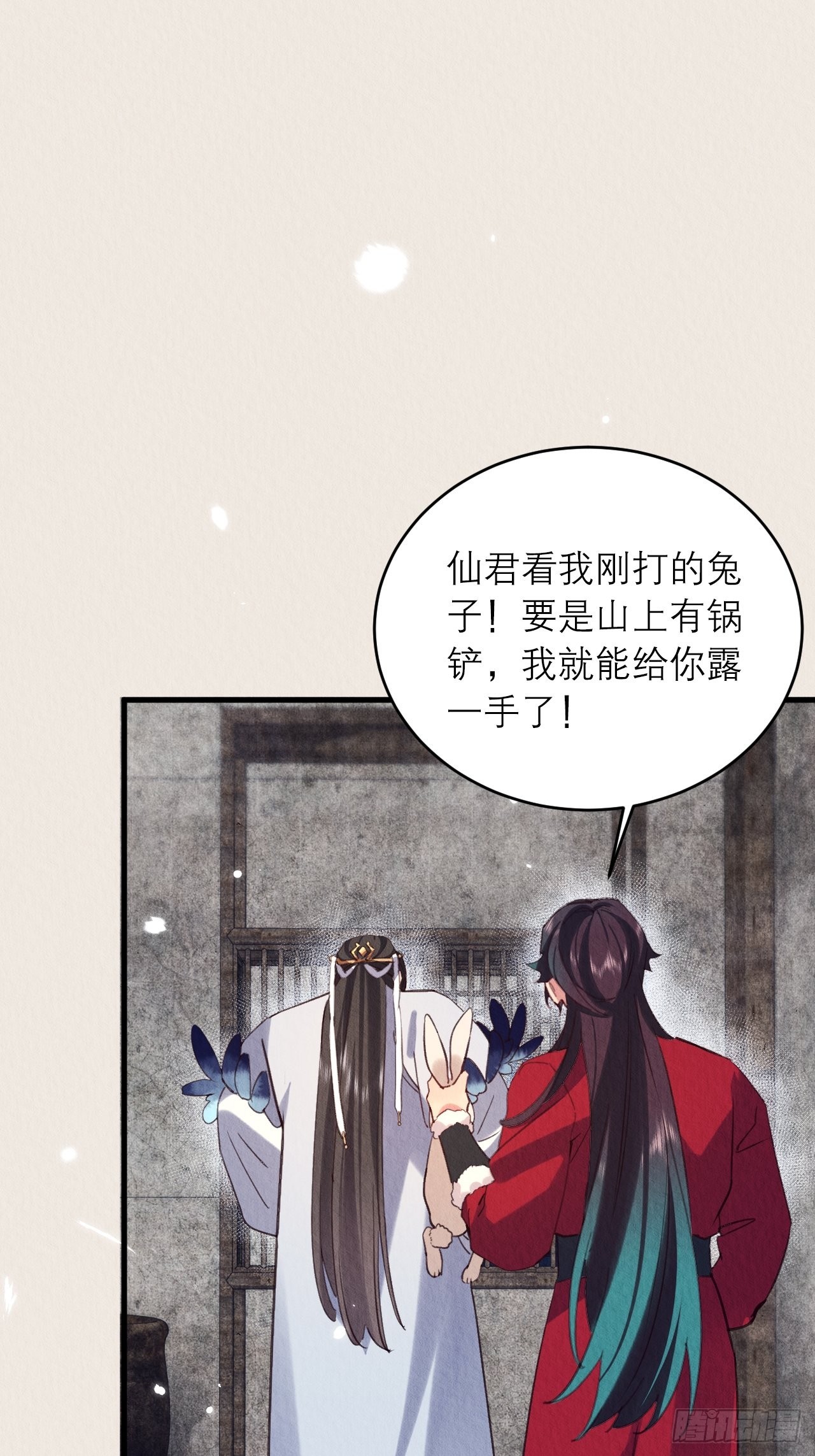 25-捆绑的作用7