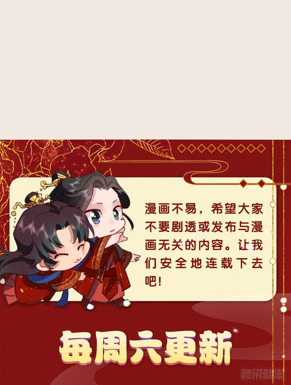 40-弄脏48