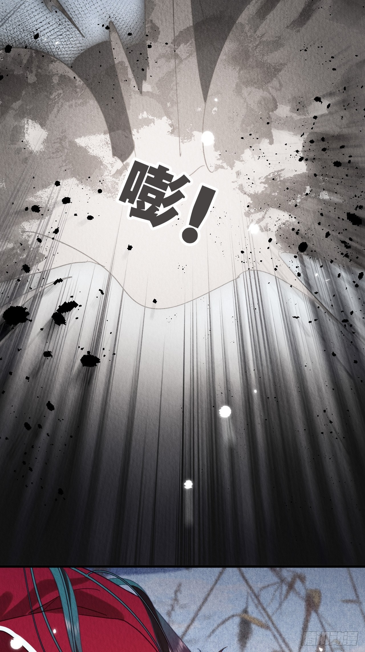 36-互相守护47