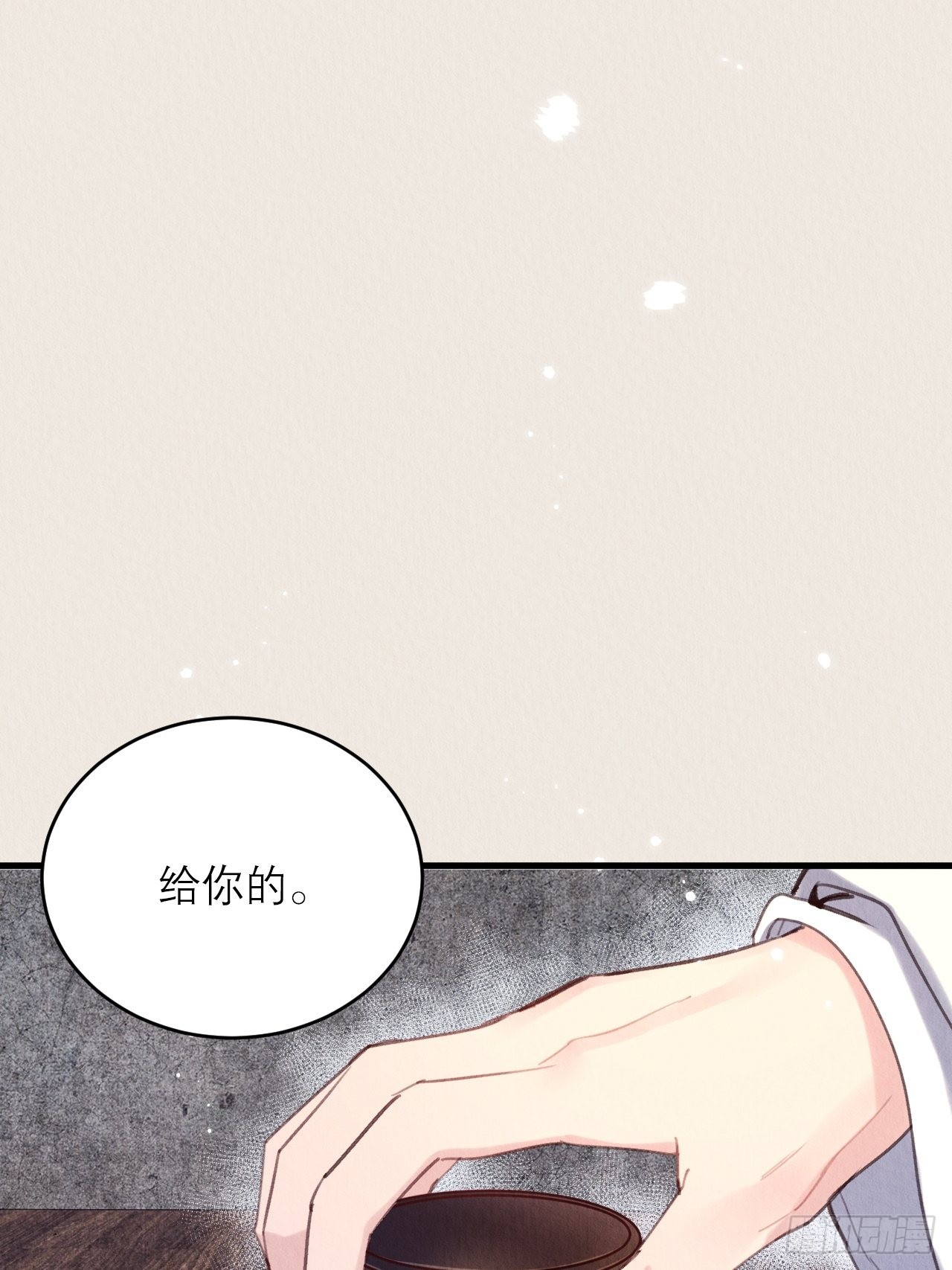 25-捆绑的作用10