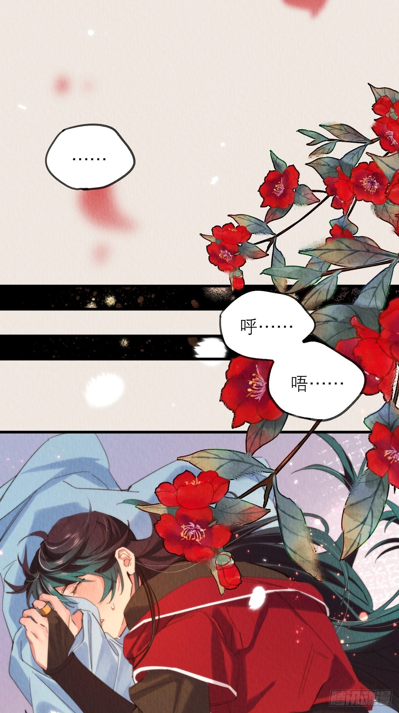 22-不会停下5
