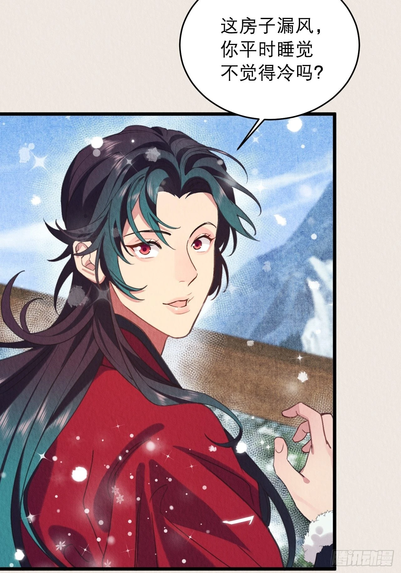 24-雪山相伴43