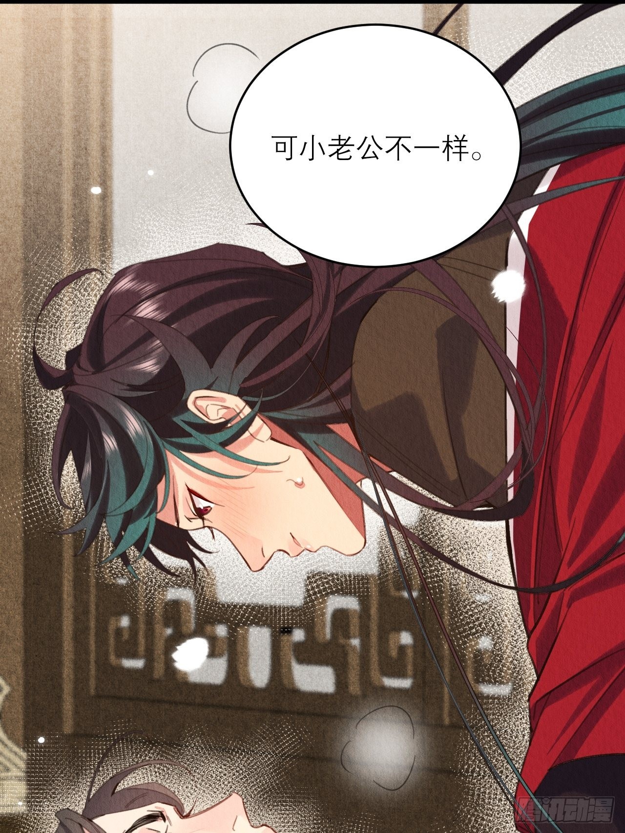22-不会停下19