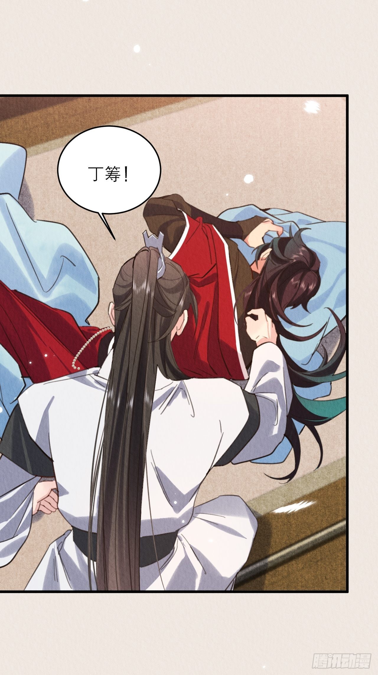 22-不会停下8