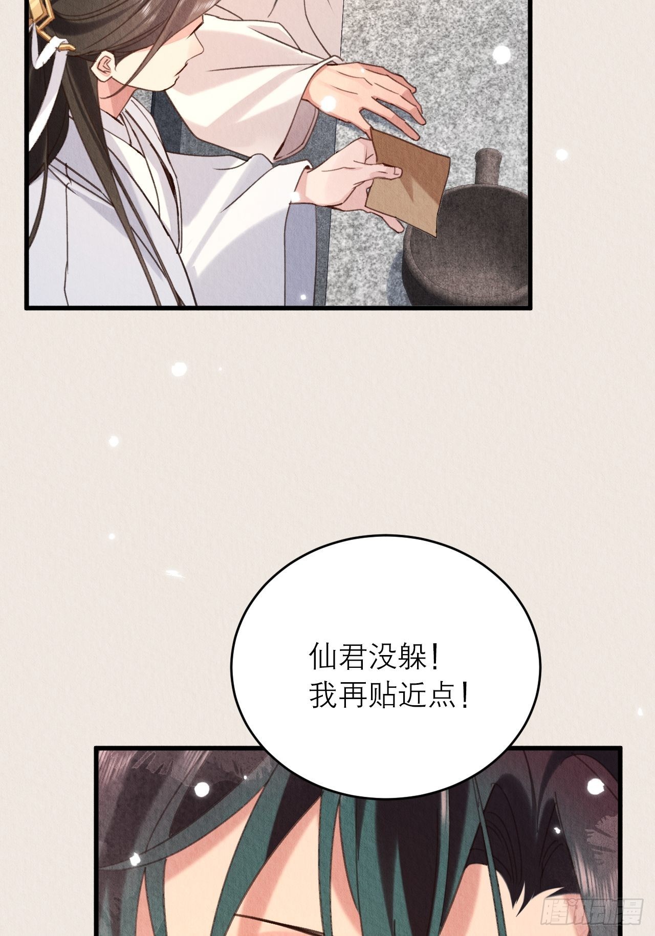 41-你值得8