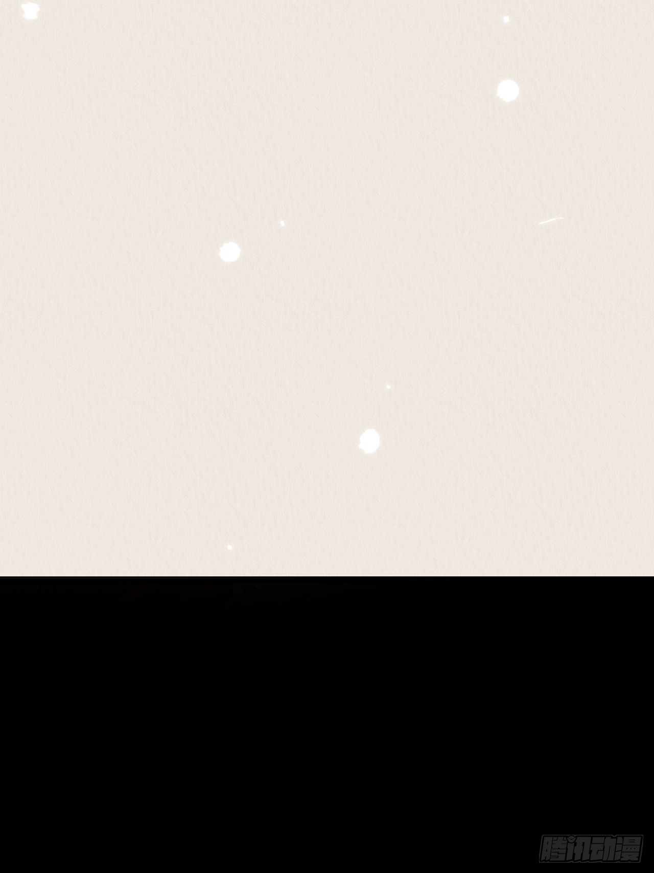 30-细细抹药25