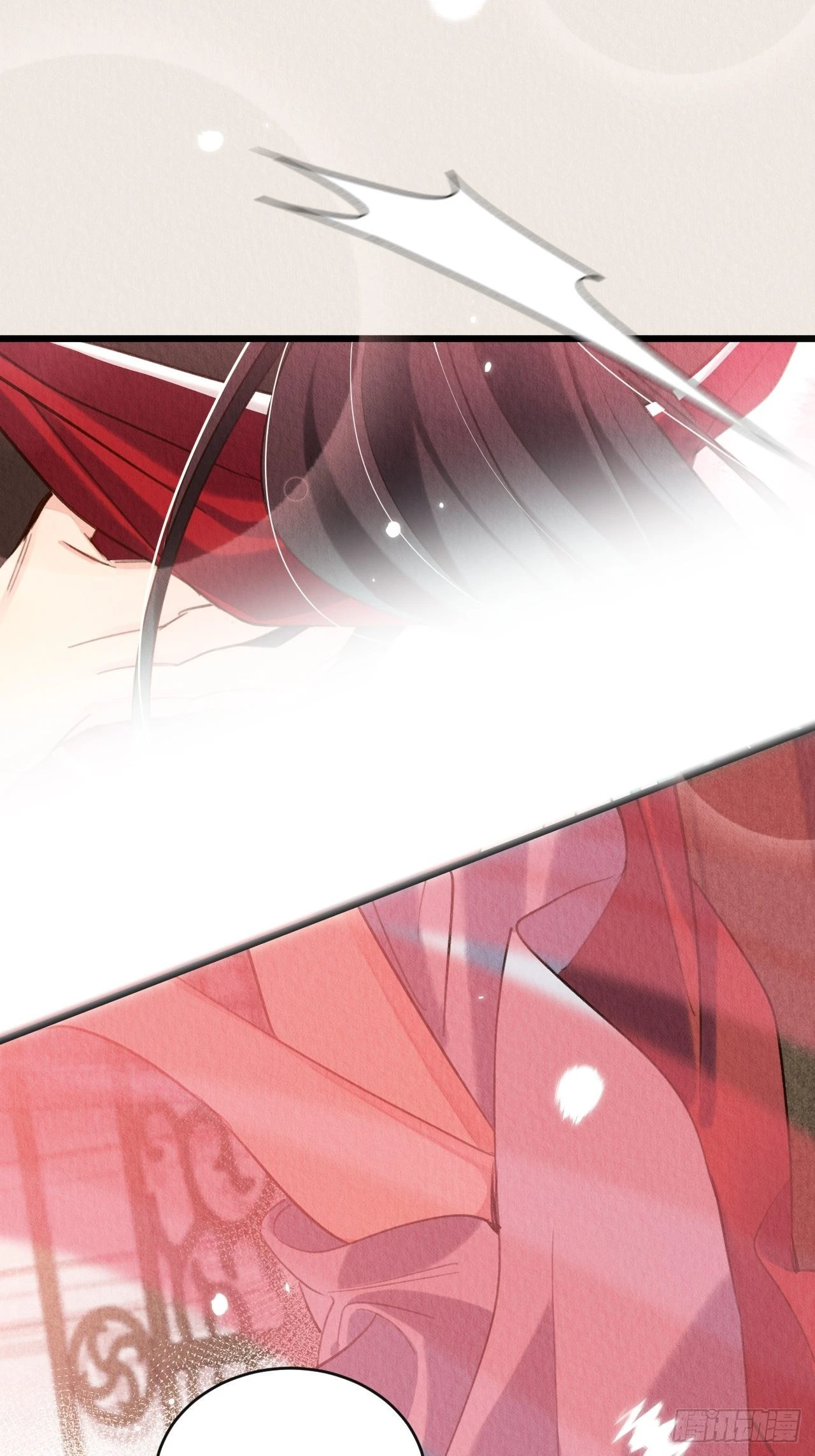 23-仙君生气了18