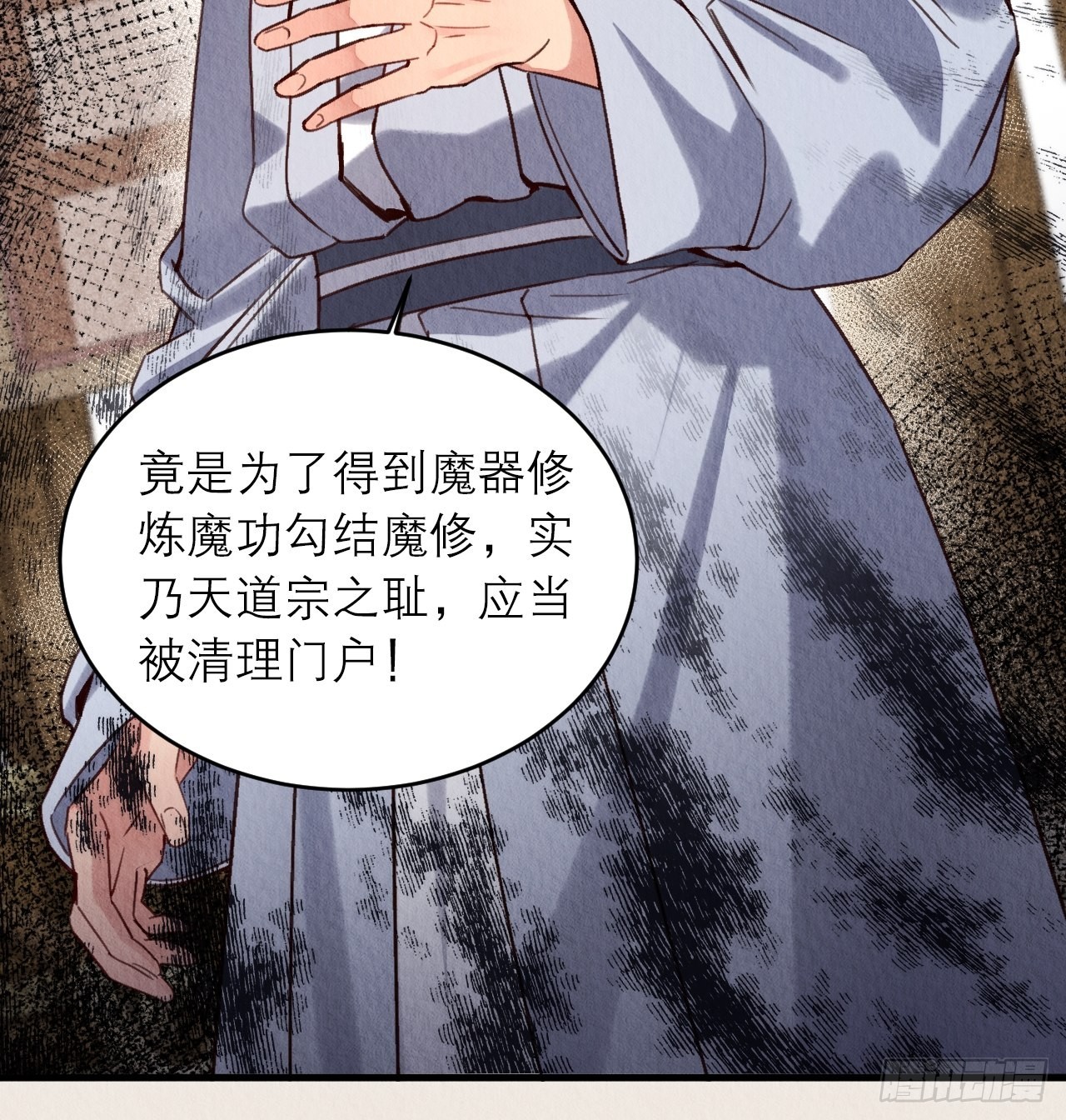 21-血玉助攻33