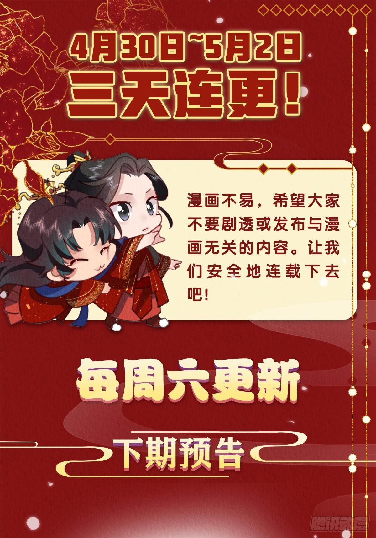 19-感觉强烈42