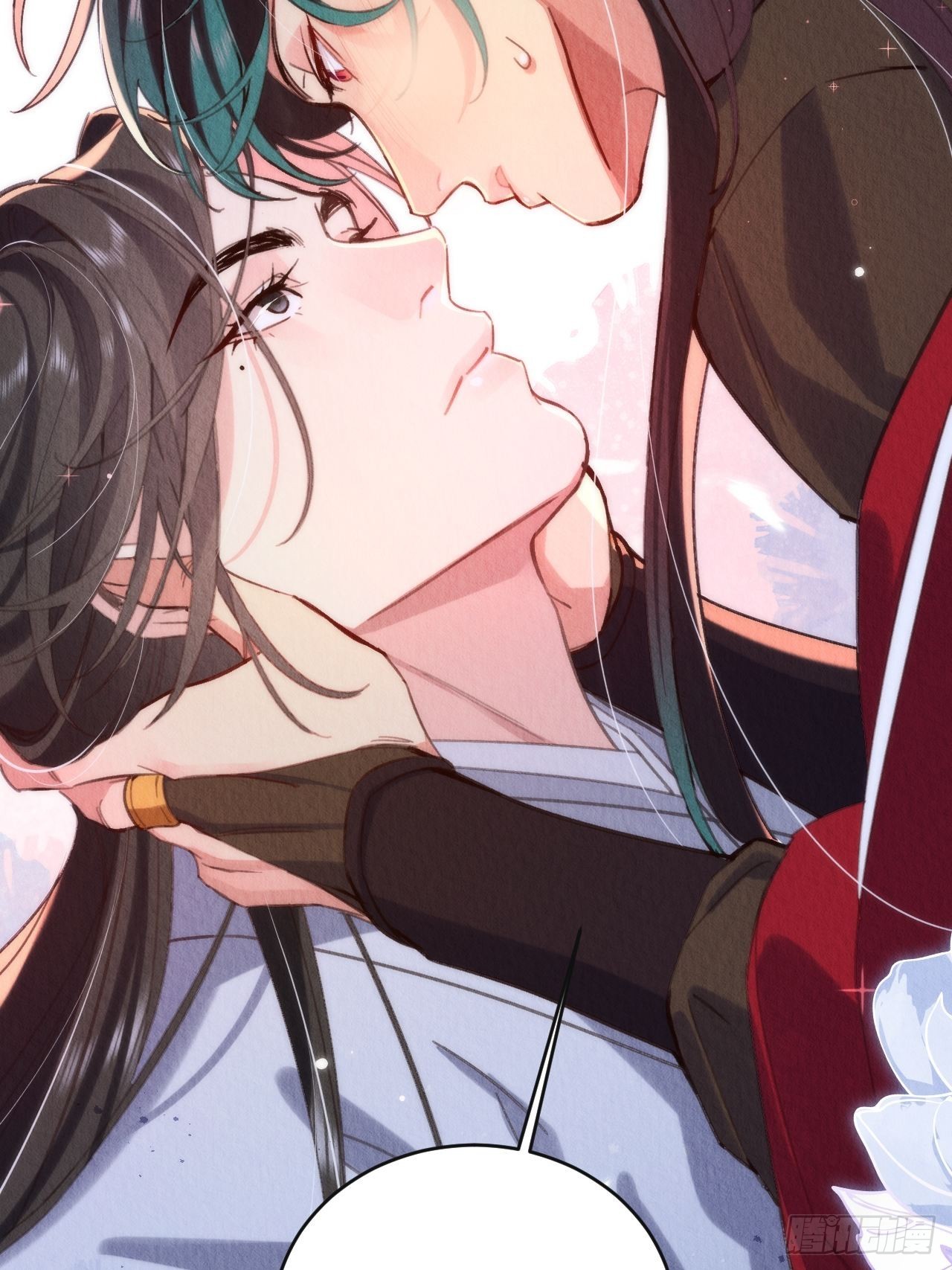 23-仙君生气了15