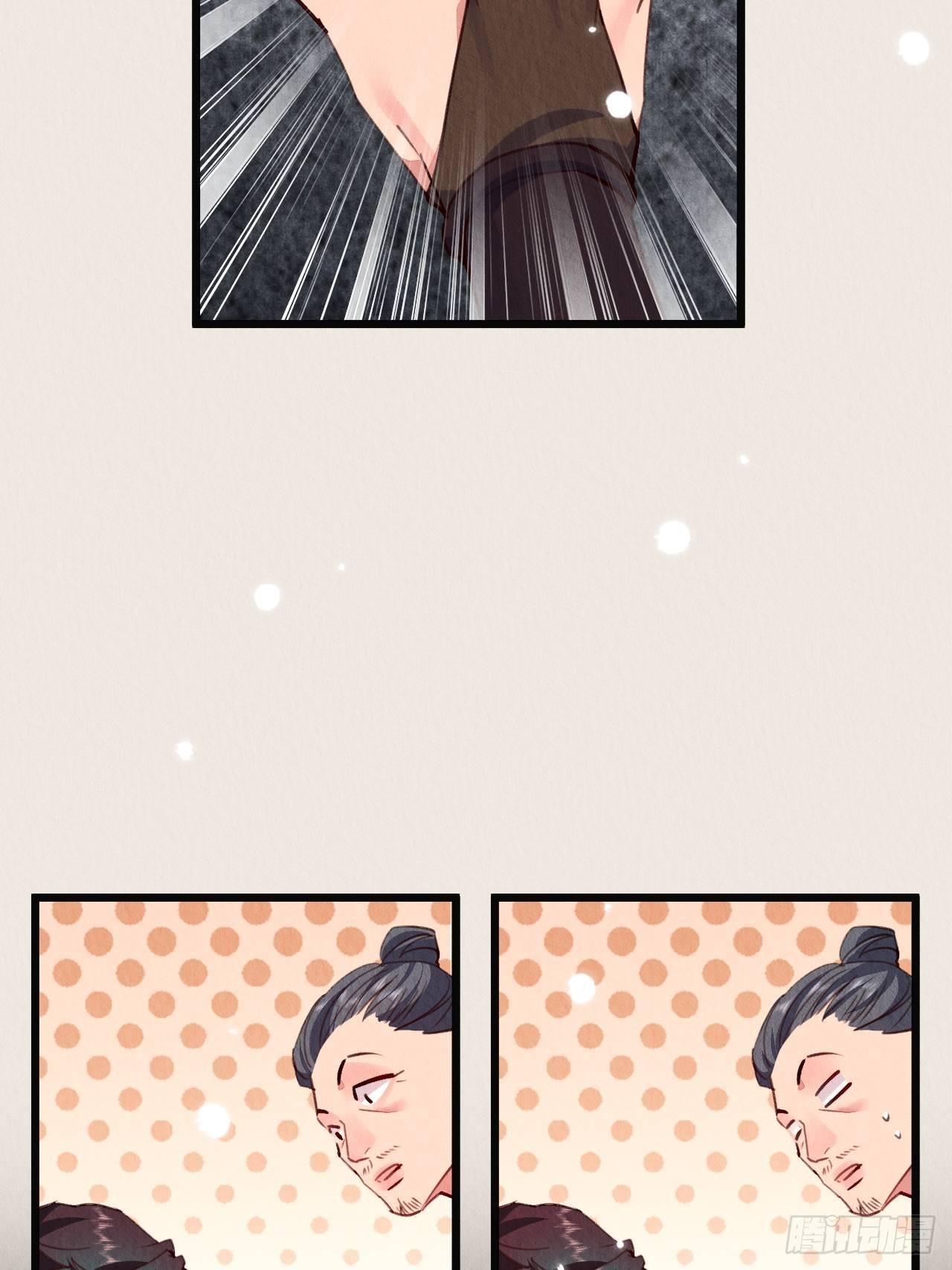 10-永远不离开10