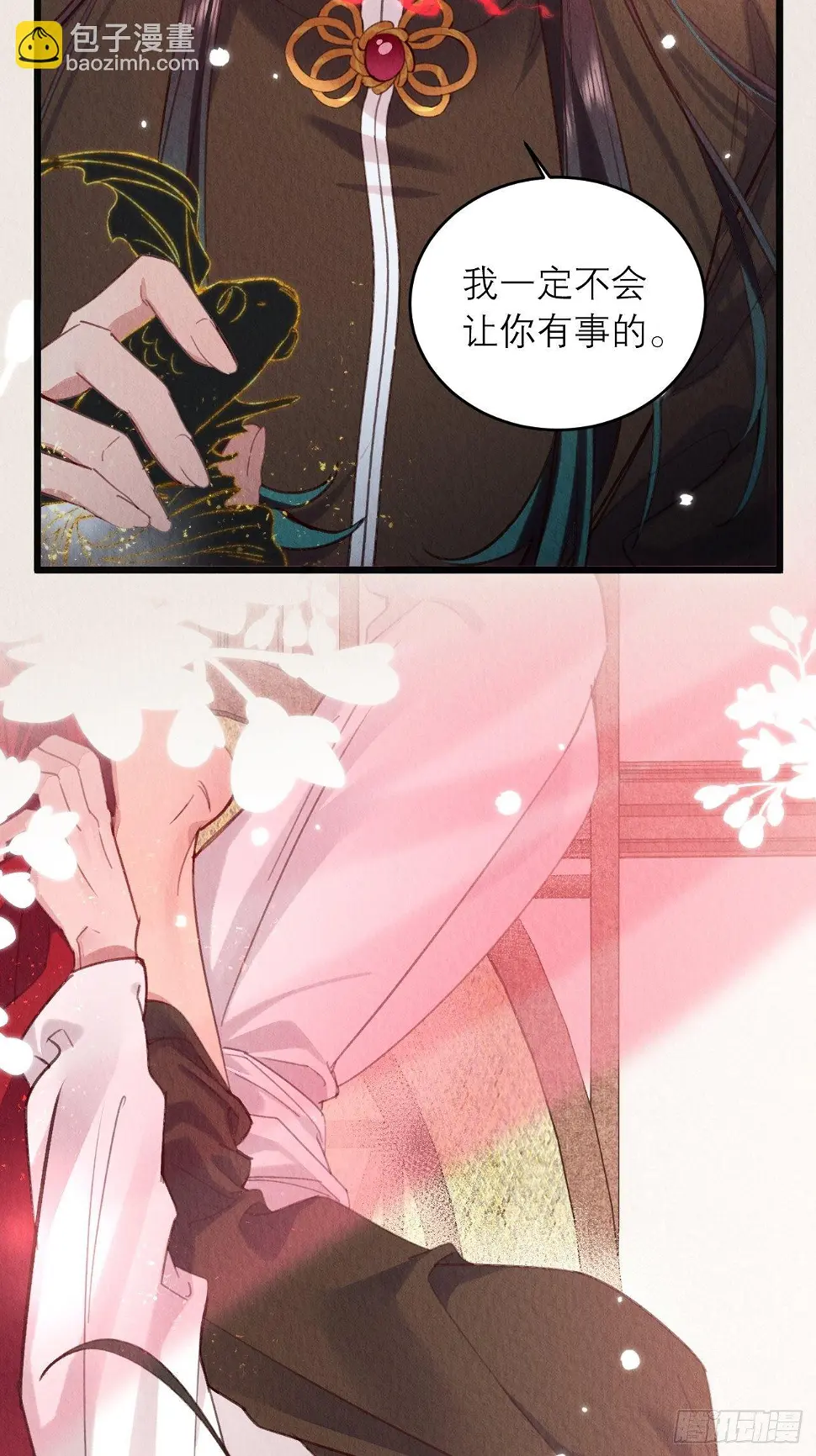 12-亲一下就冷静了34
