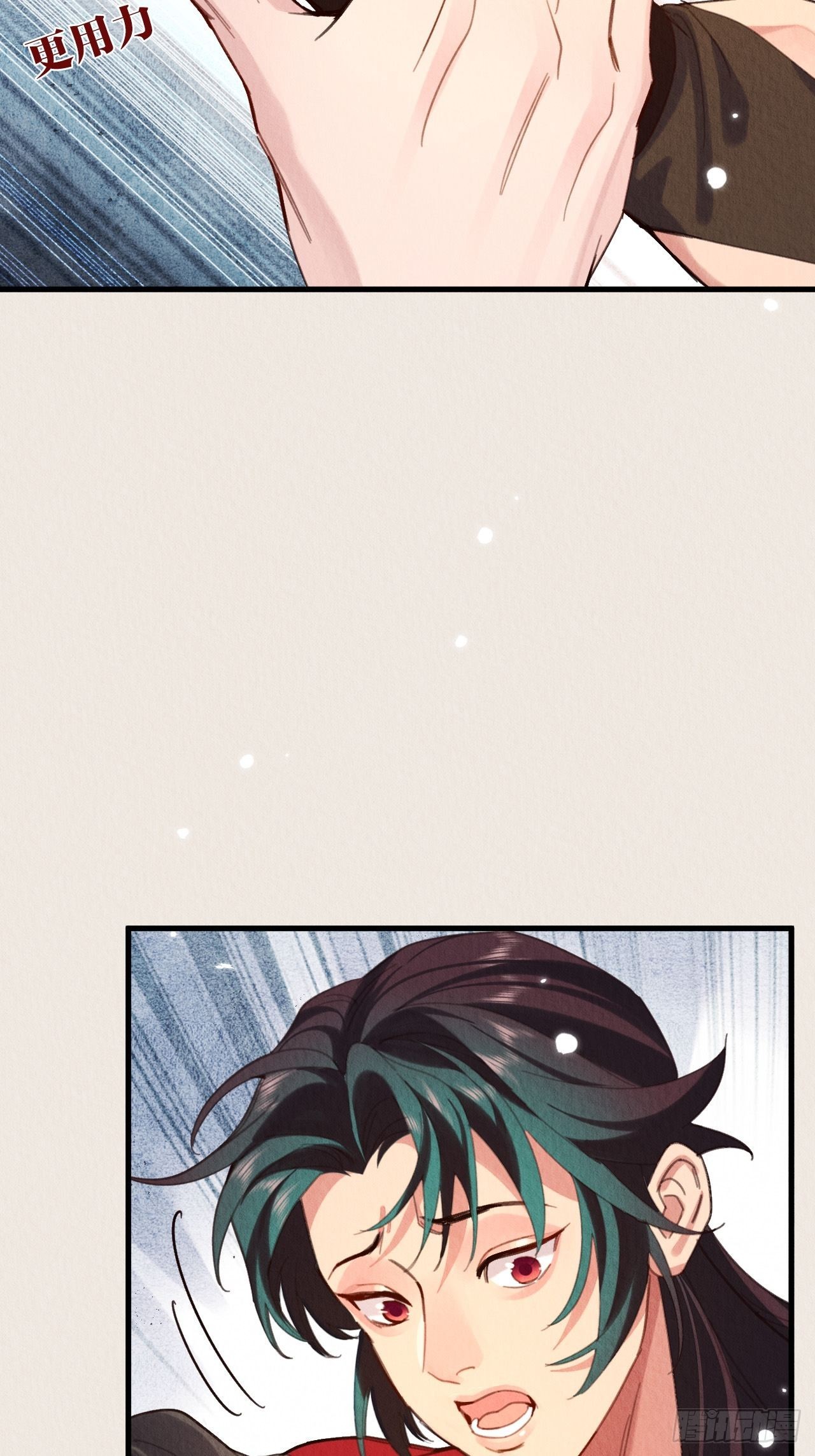32-谢少钦入魔了？35