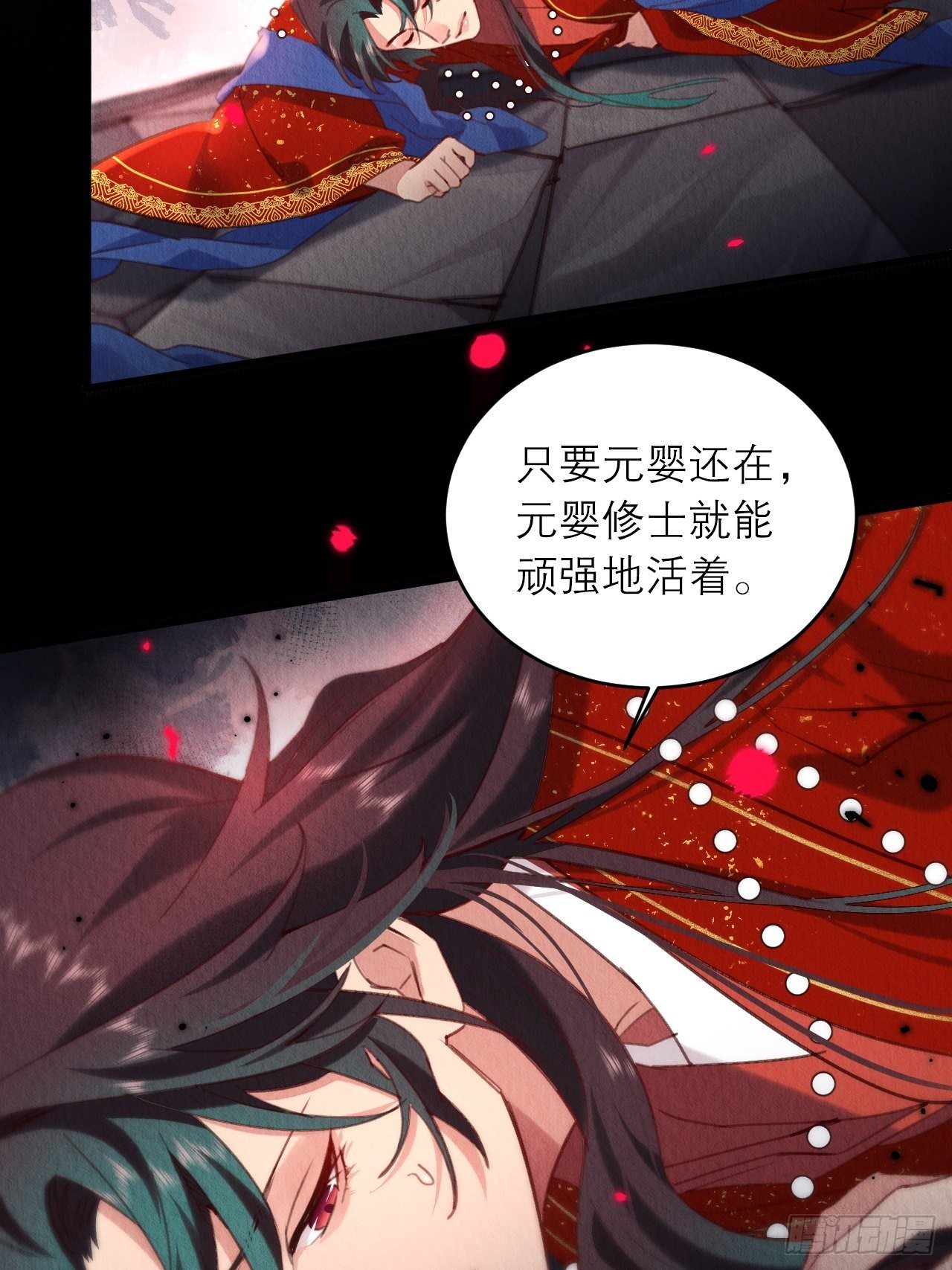 05-我炸我自己38