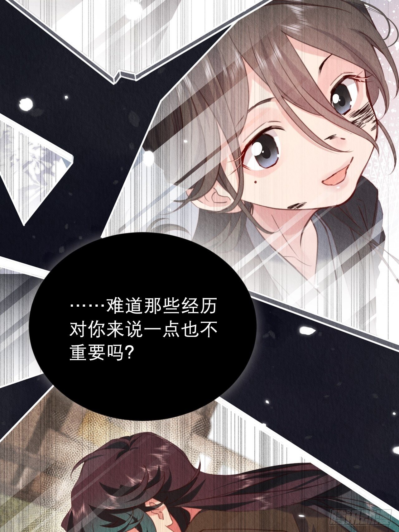 14-应该圆房了25