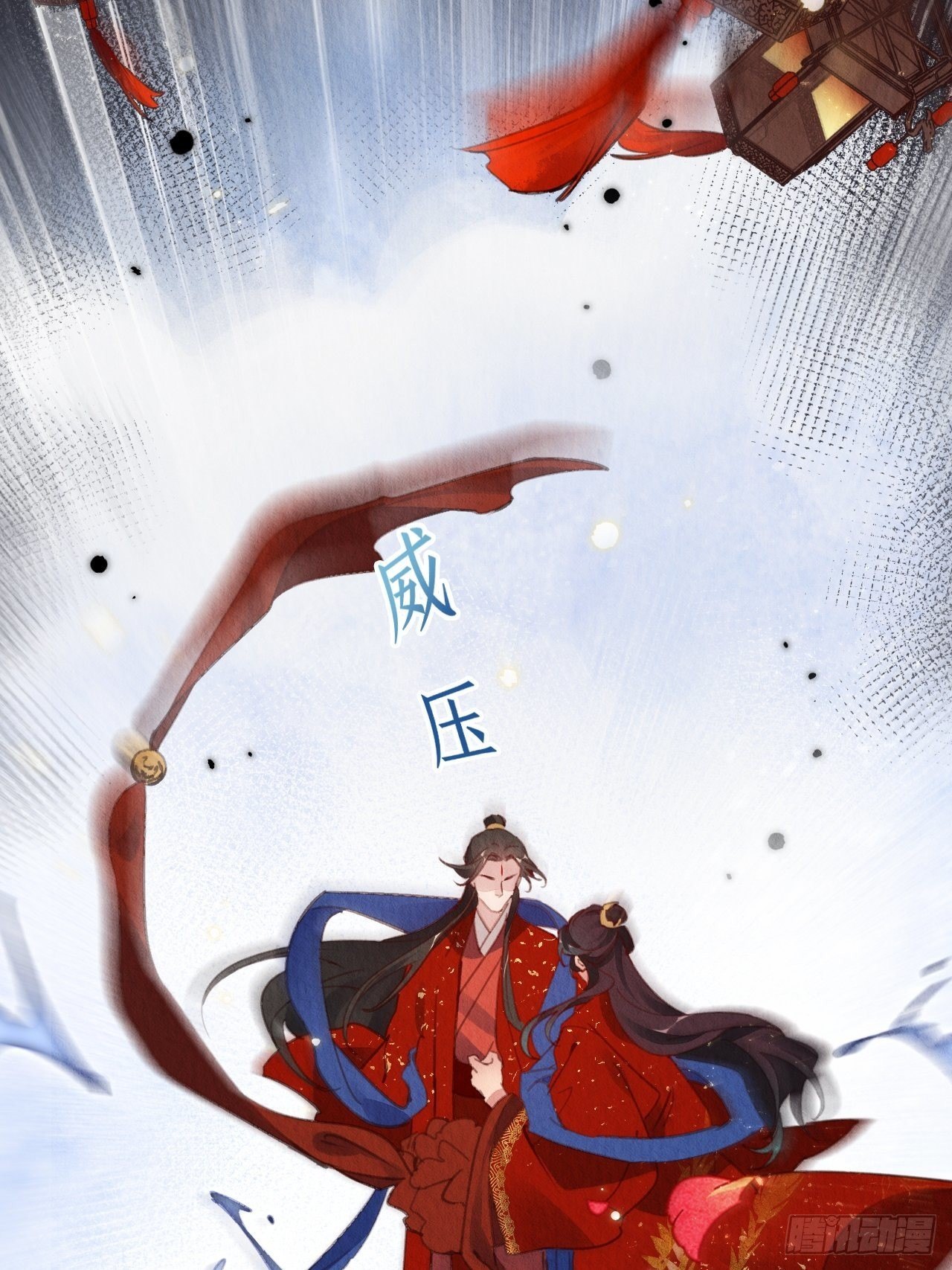 01-要和男神洞房了!31