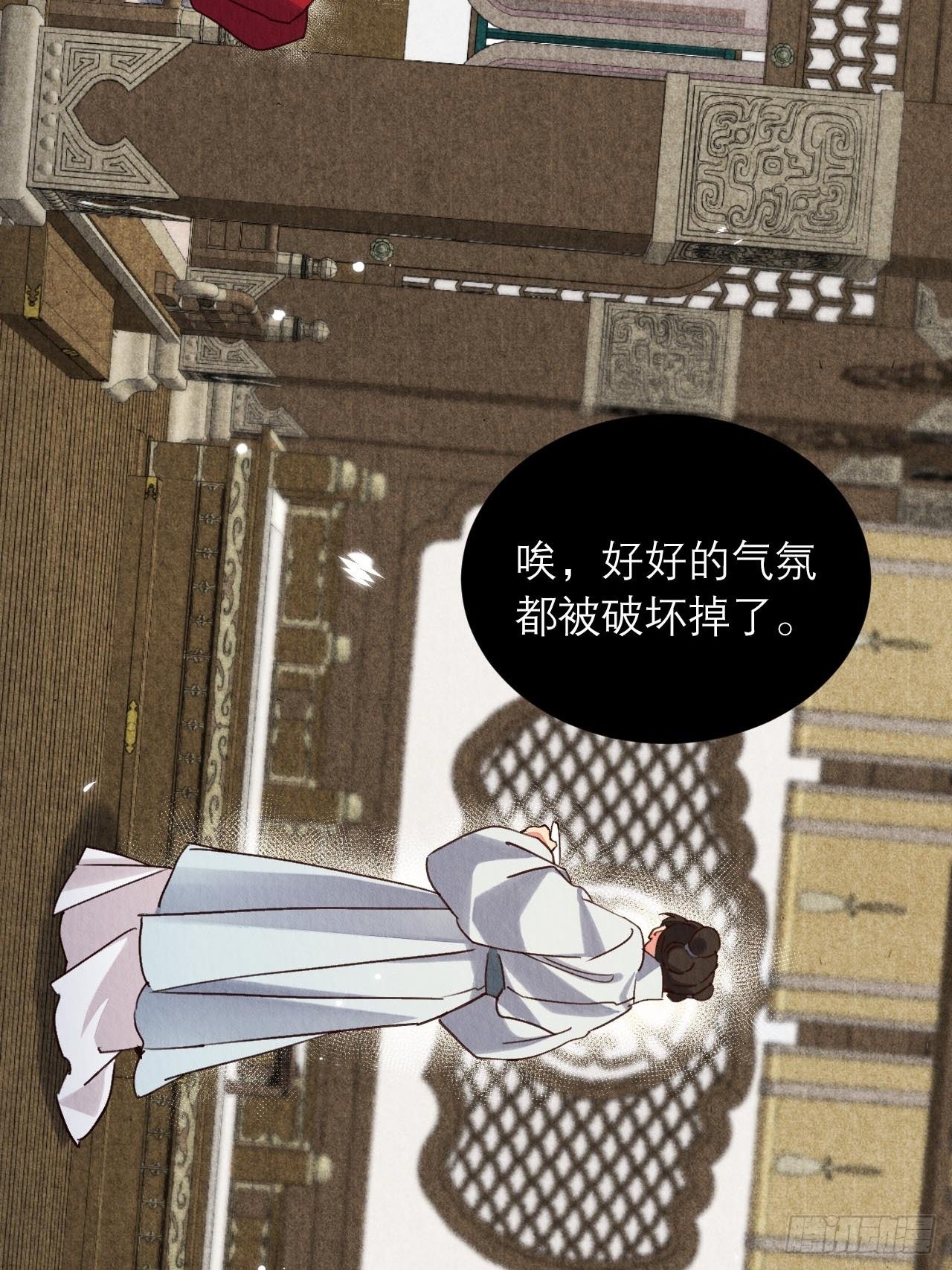 20-一剂猛药32