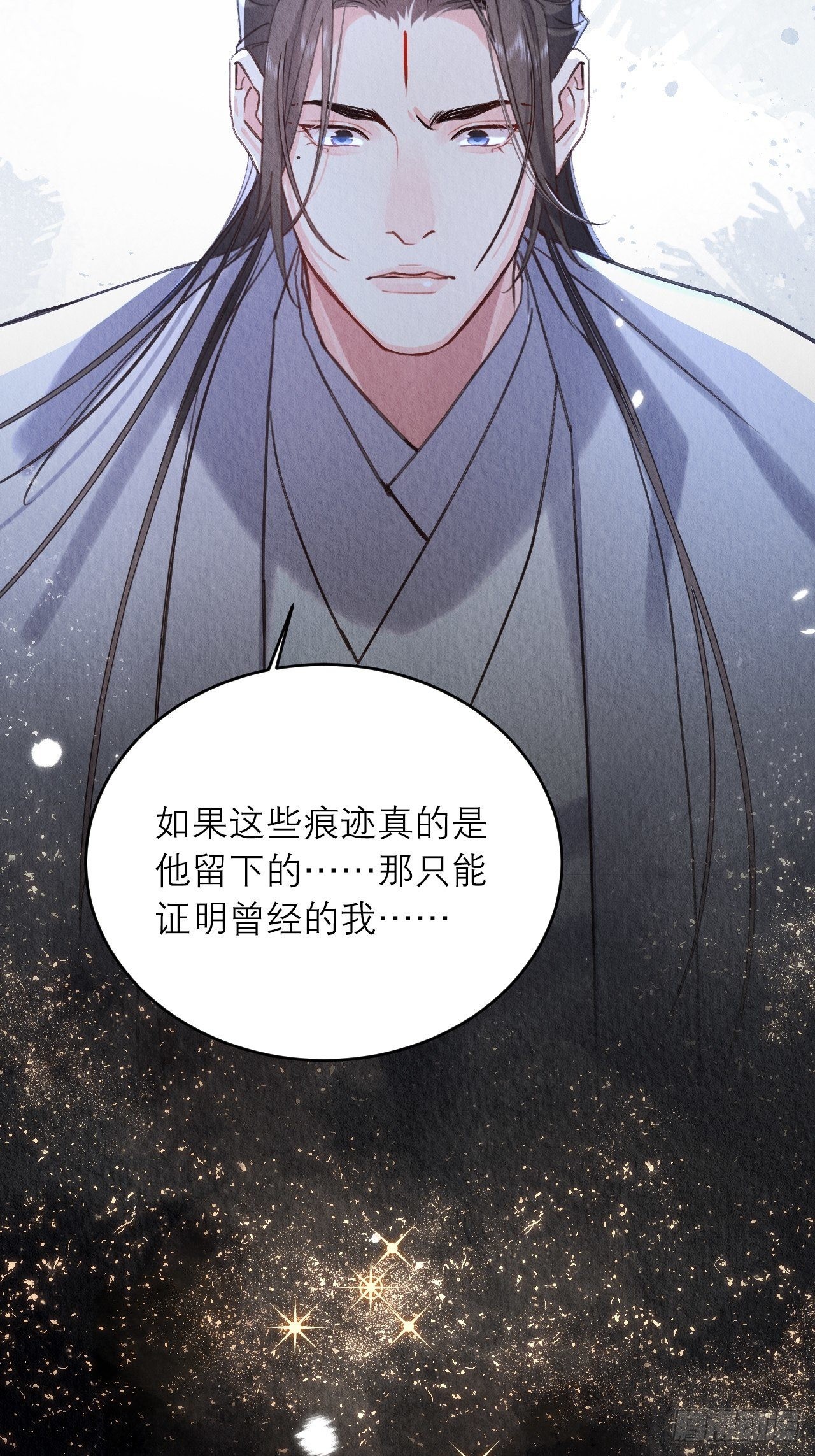 26-又被咬了47