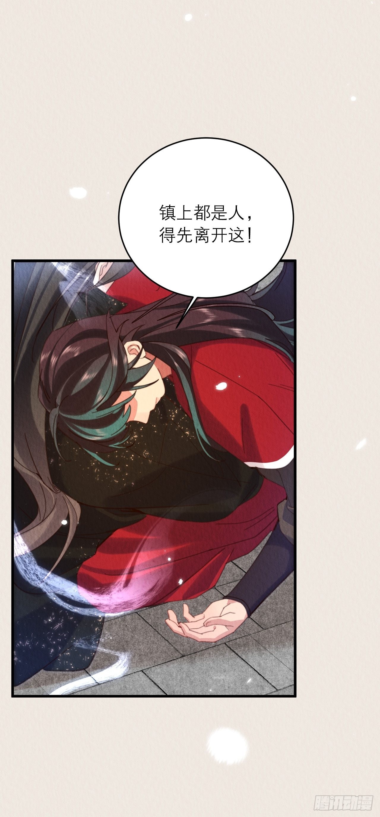 34-不想停下25