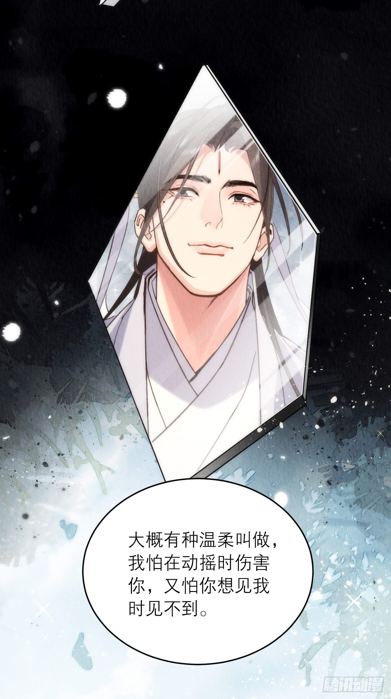39-来不及了37