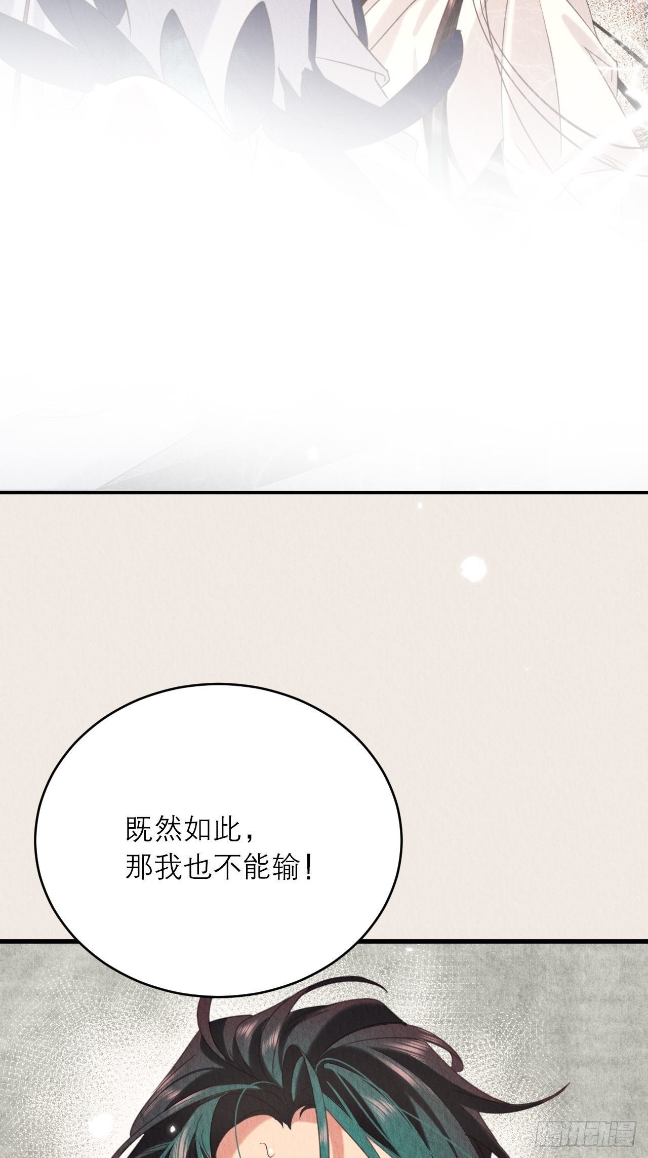 41-你值得30