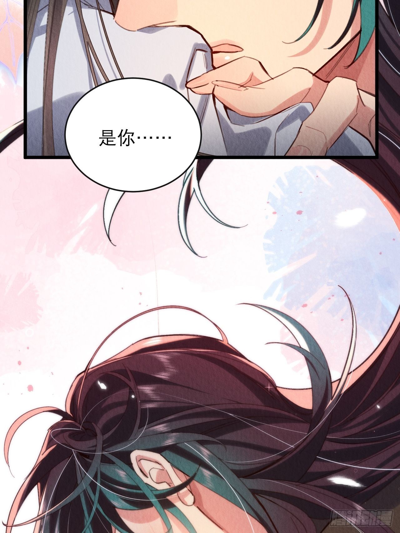 23-仙君生气了14