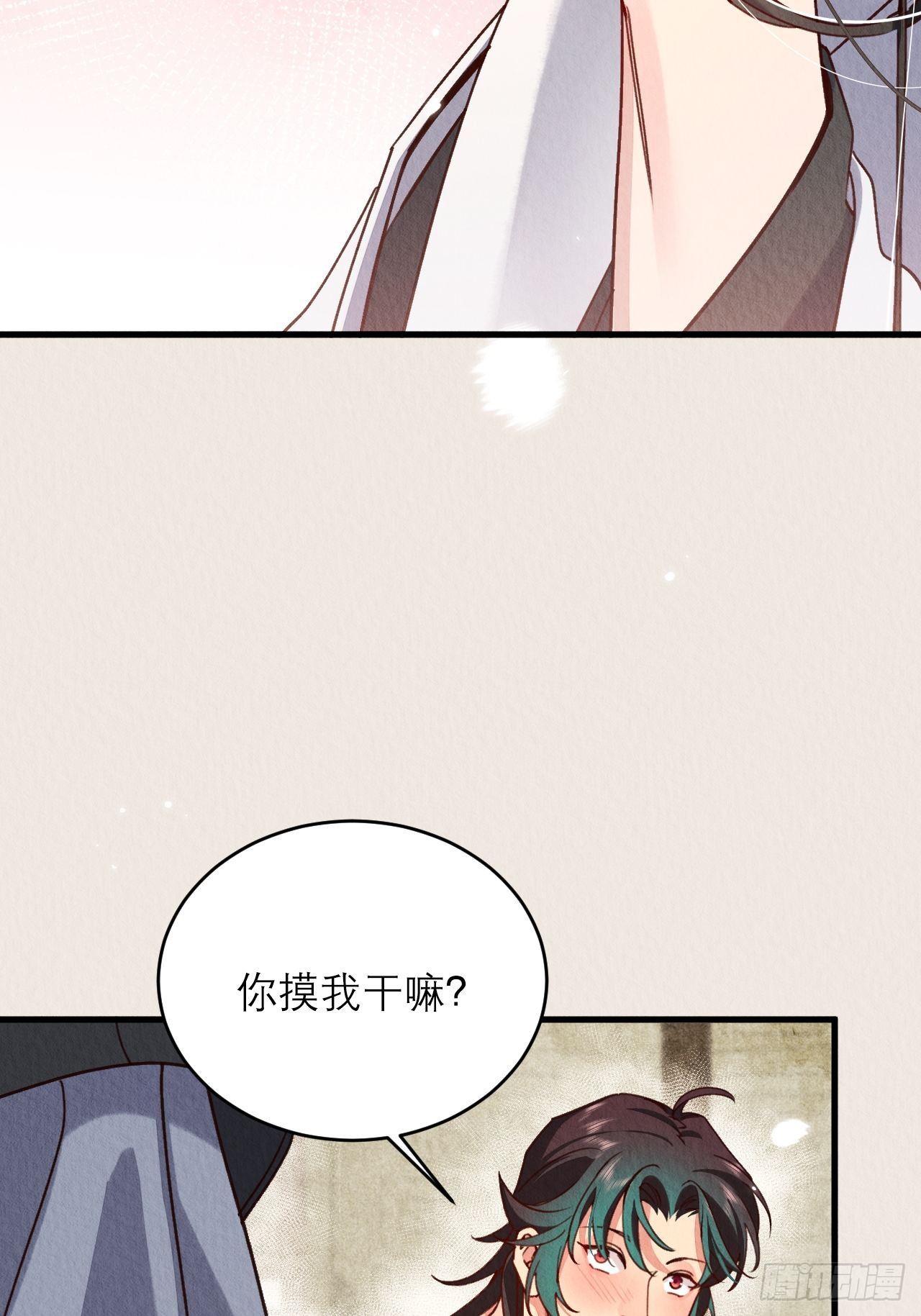19-感觉强烈29