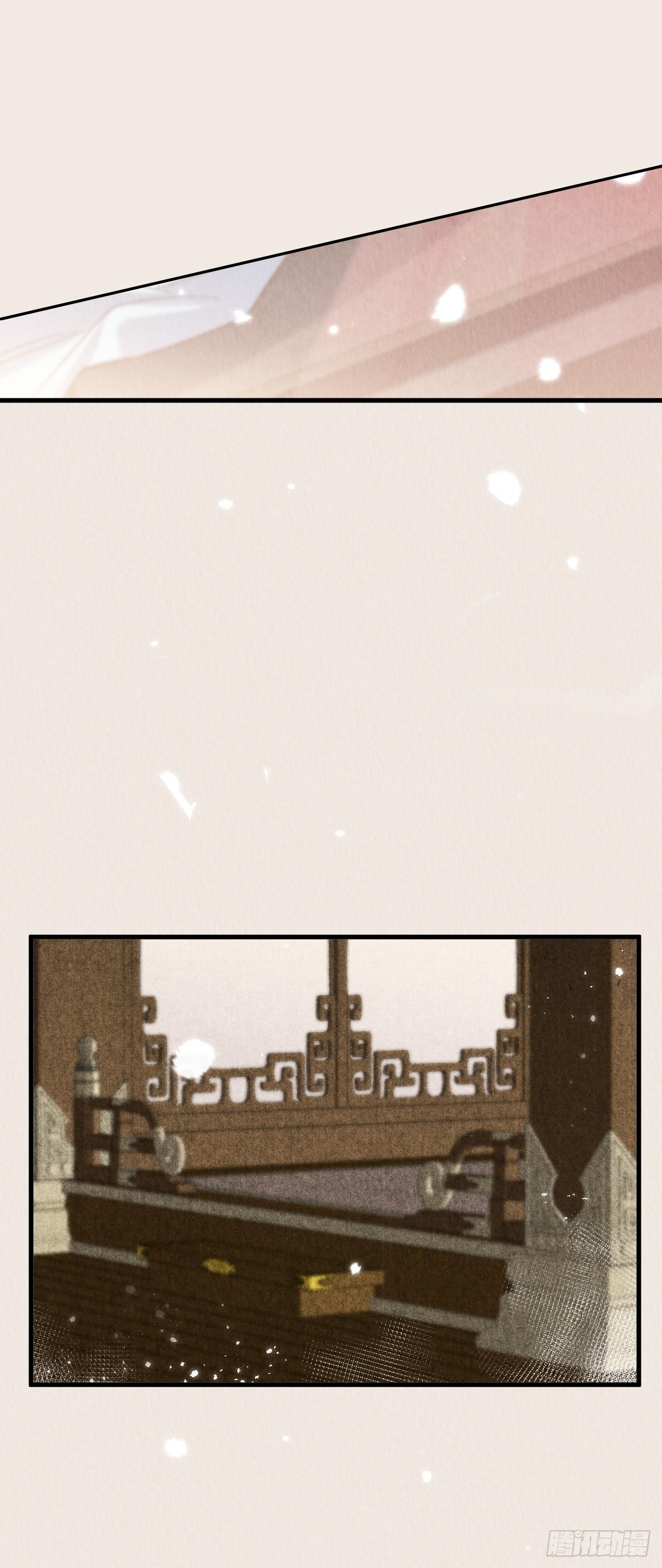 22-不会停下37