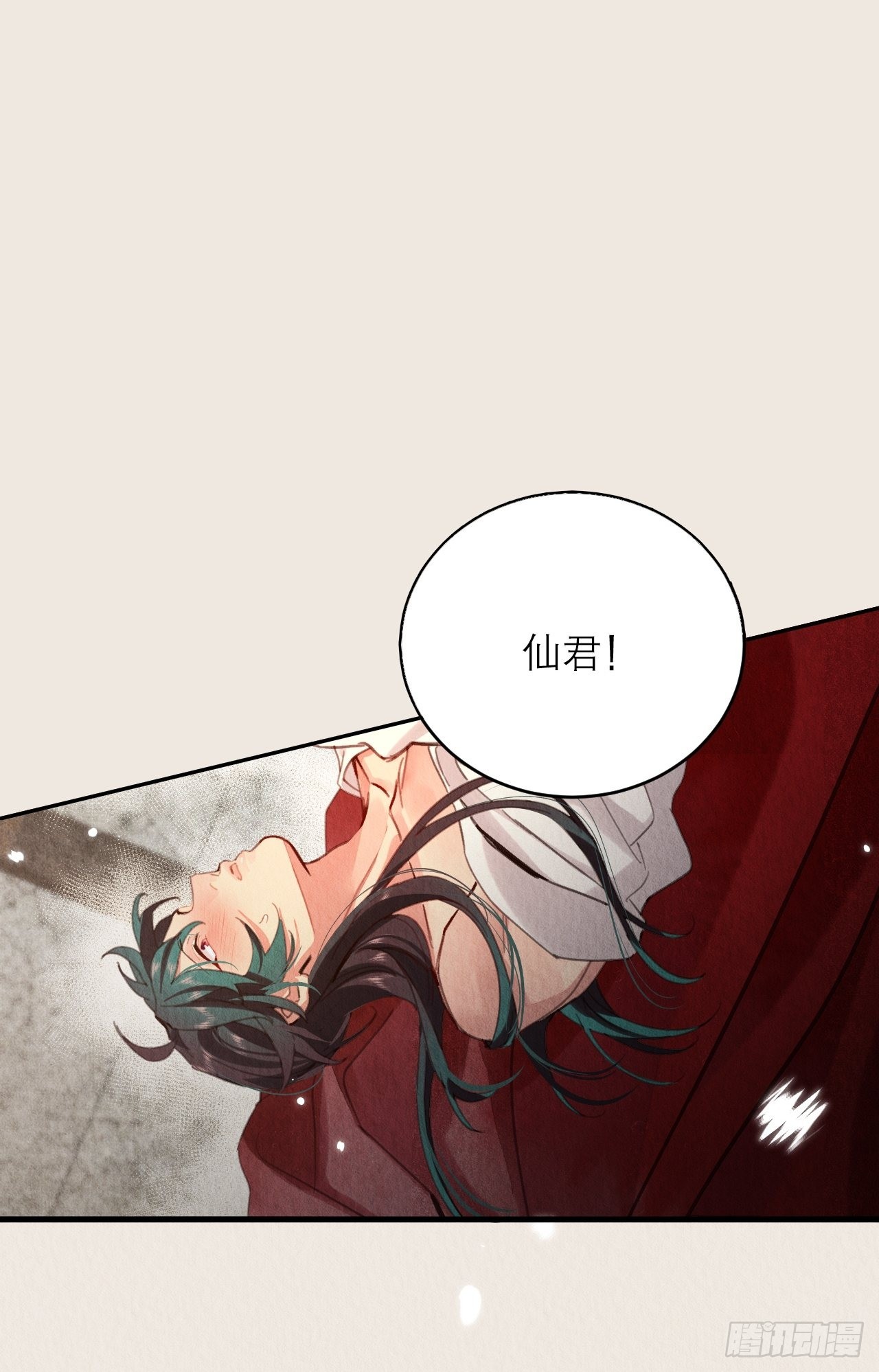 25-捆绑的作用31