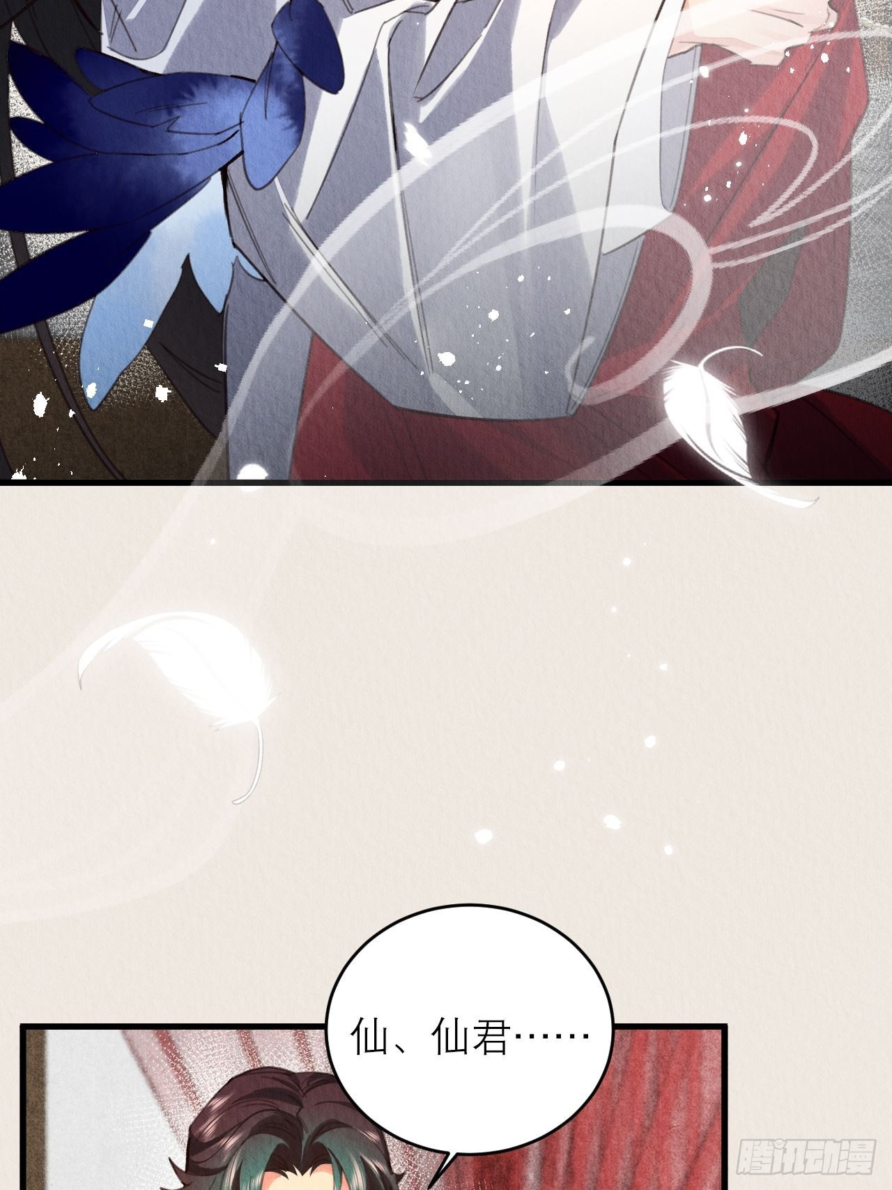 22-不会停下45
