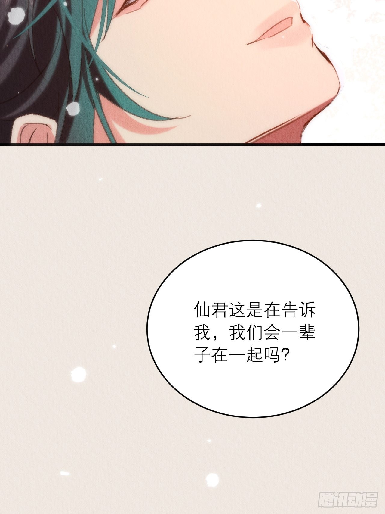 41-你值得46