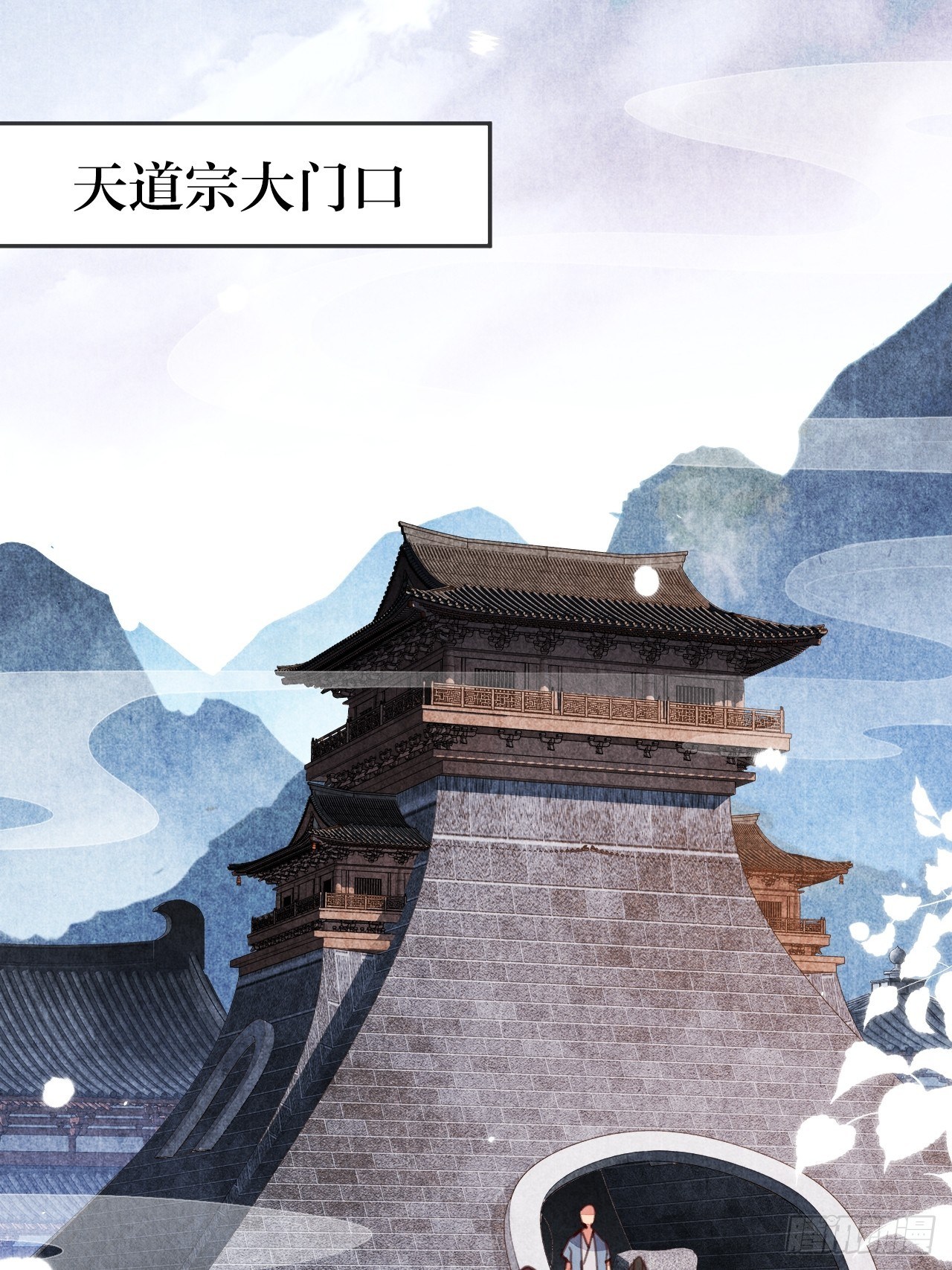 09-我陪你上山33
