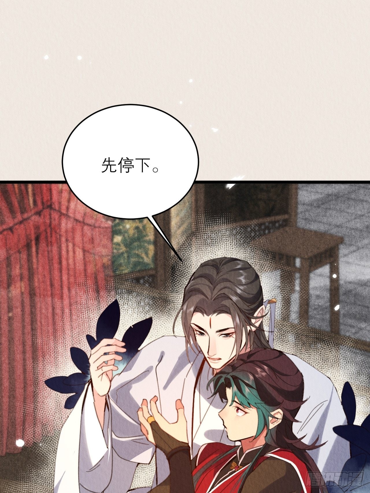 26-又被咬了13