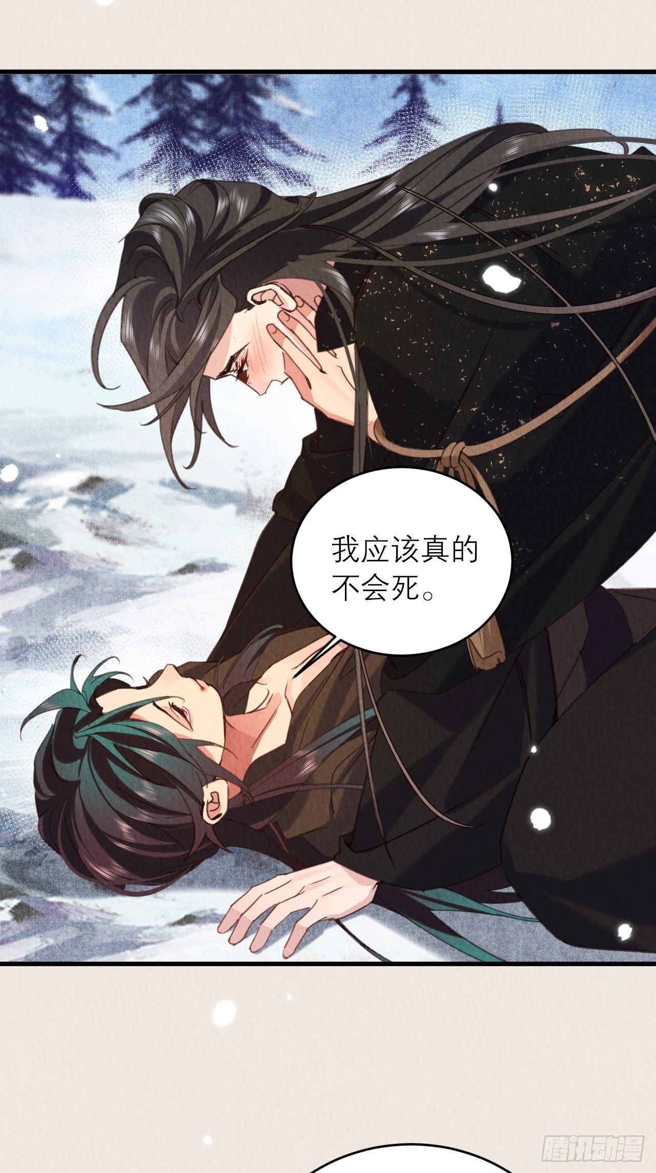 39-来不及了25