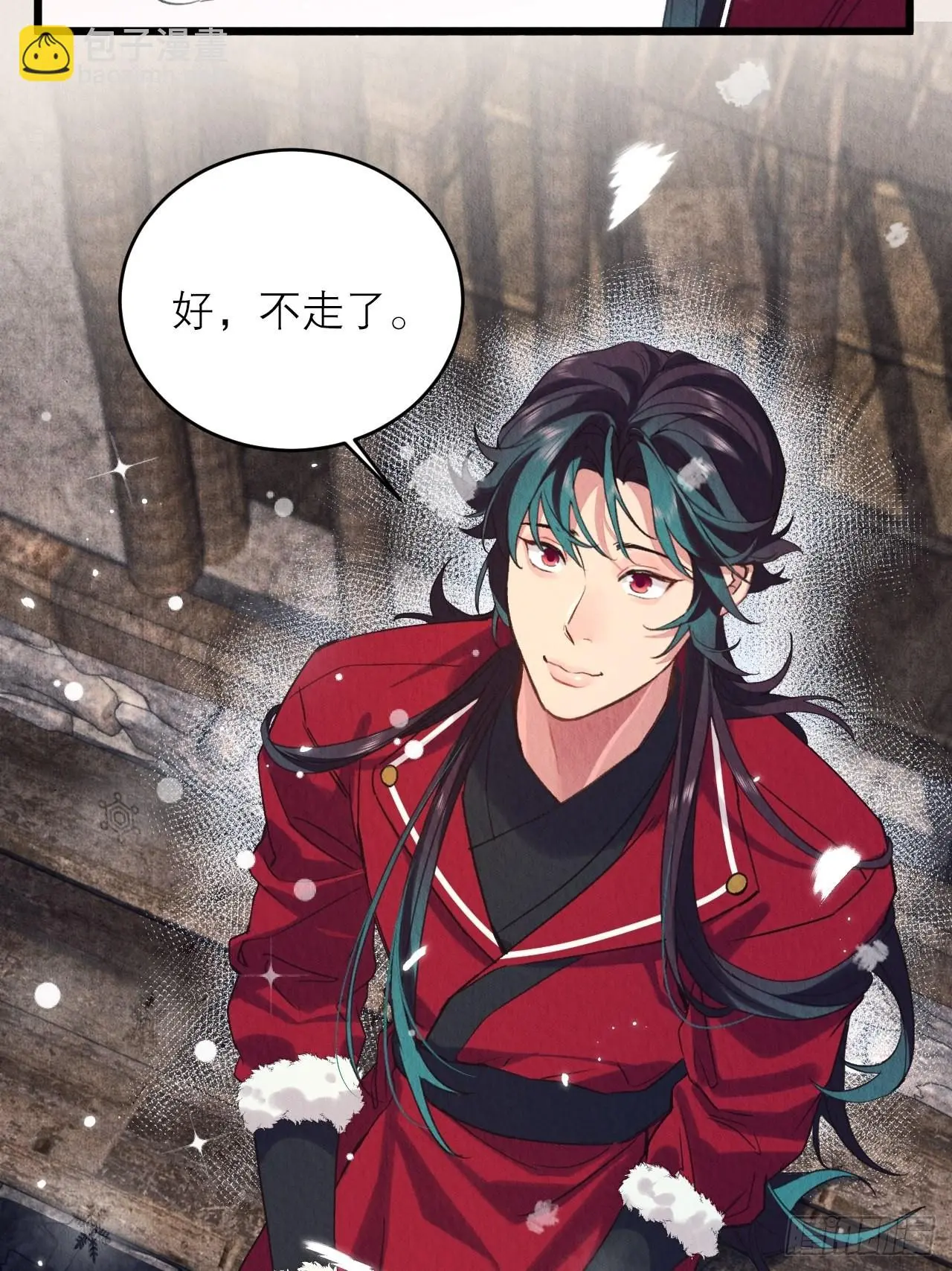 24-雪山相伴37