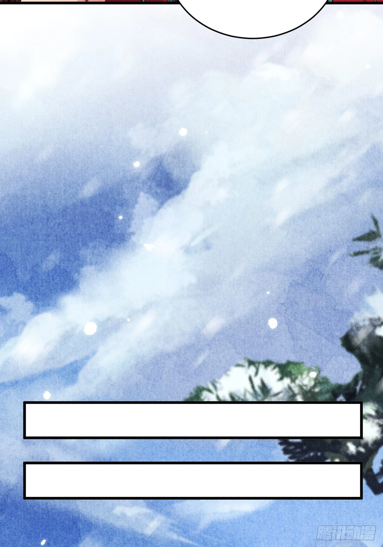 24-雪山相伴16