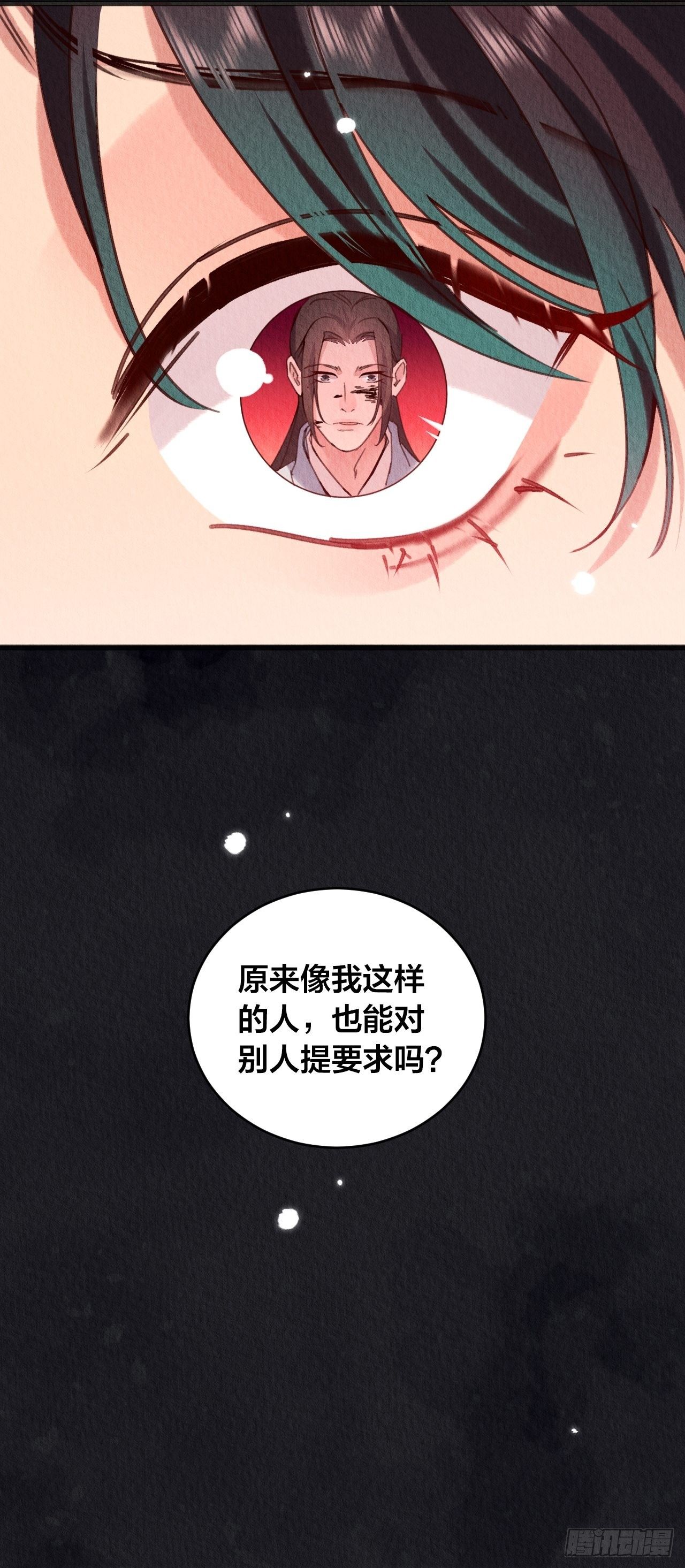 10-永远不离开43