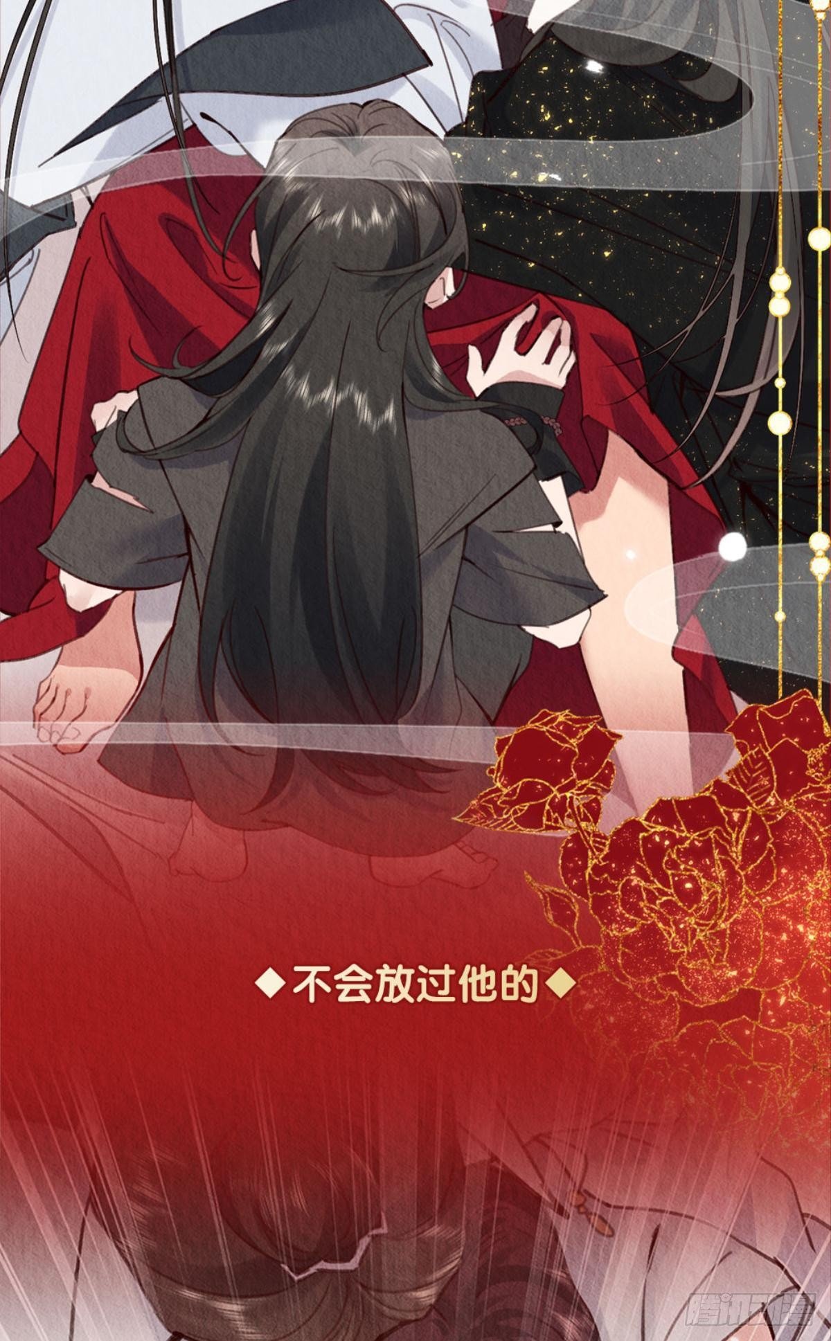 放料1：人设公开22