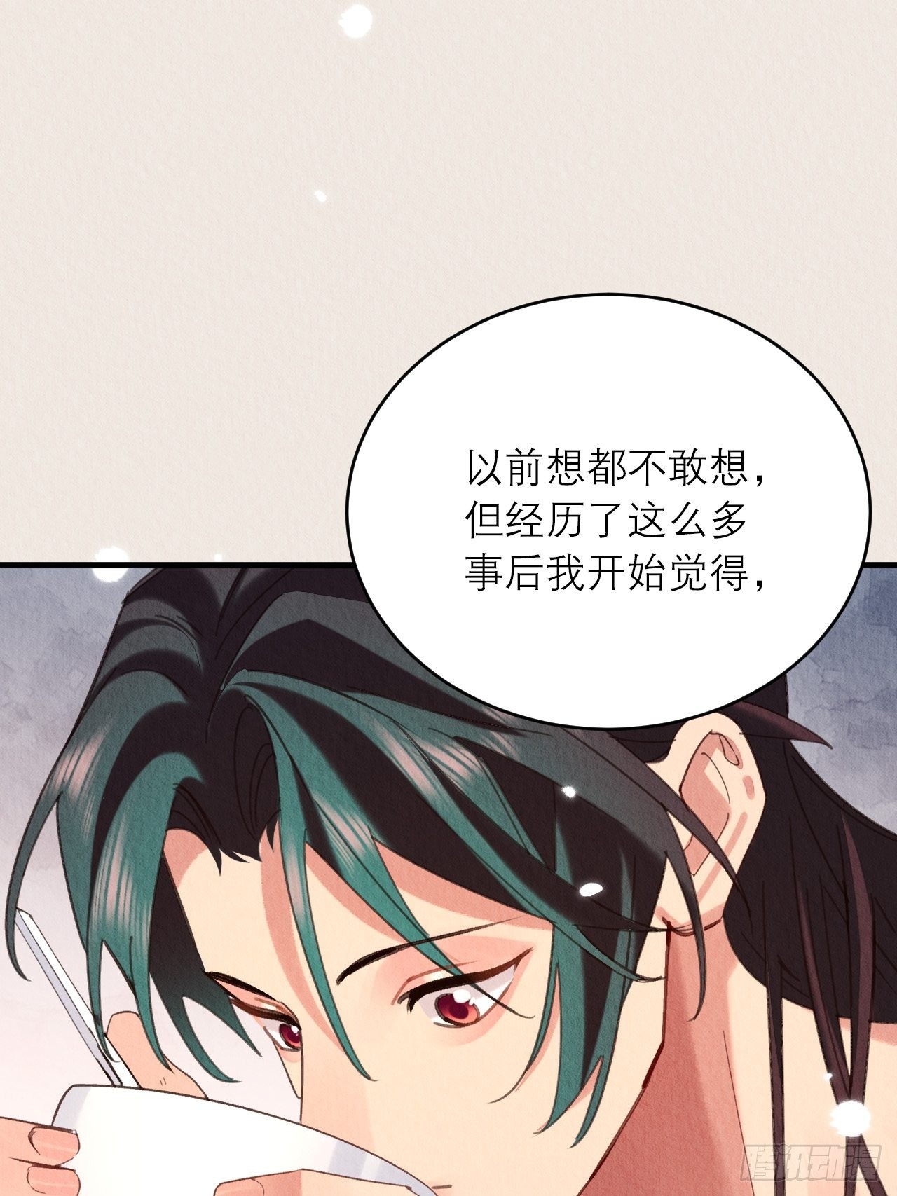 40-弄脏29