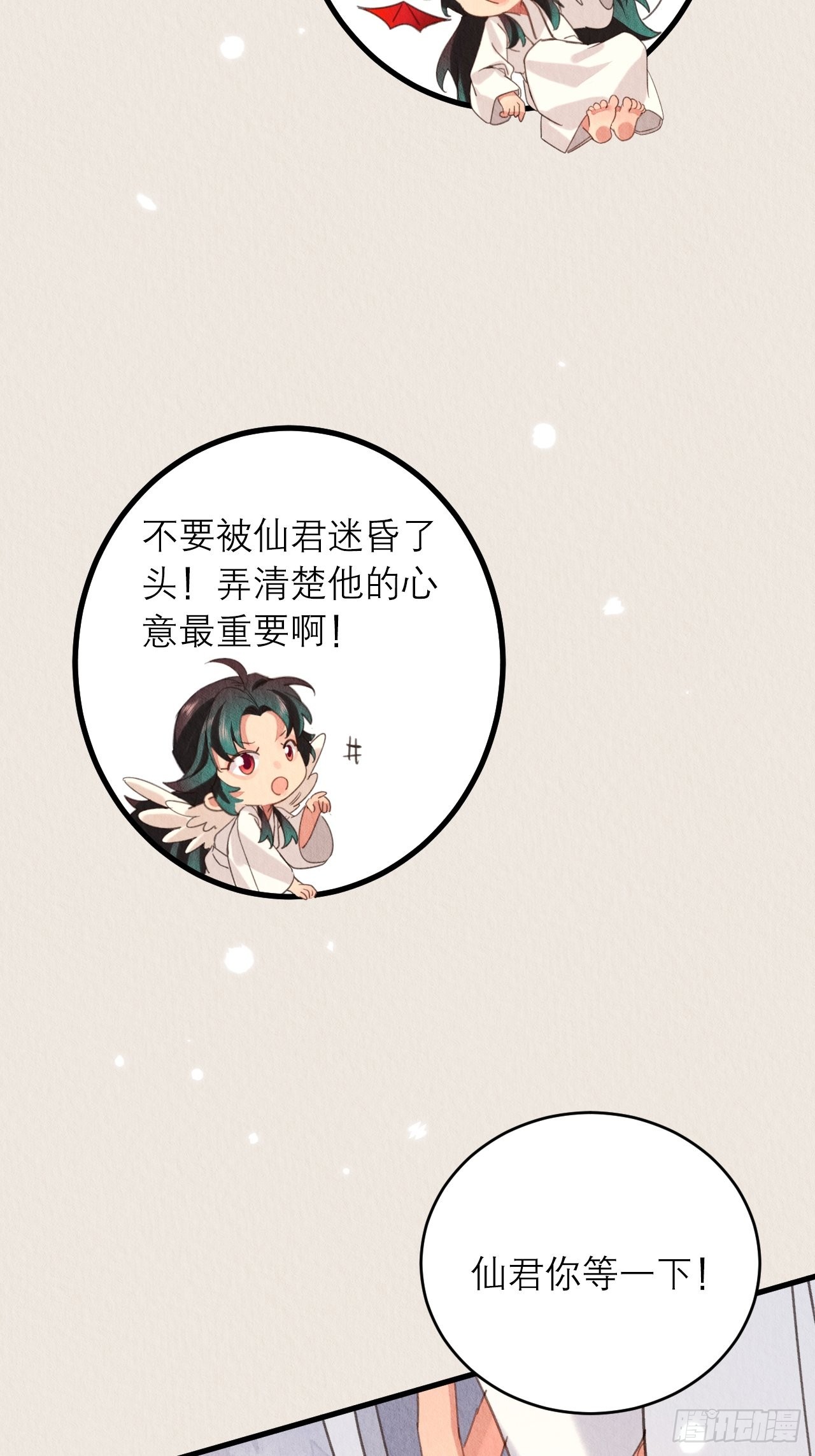 41-你值得32