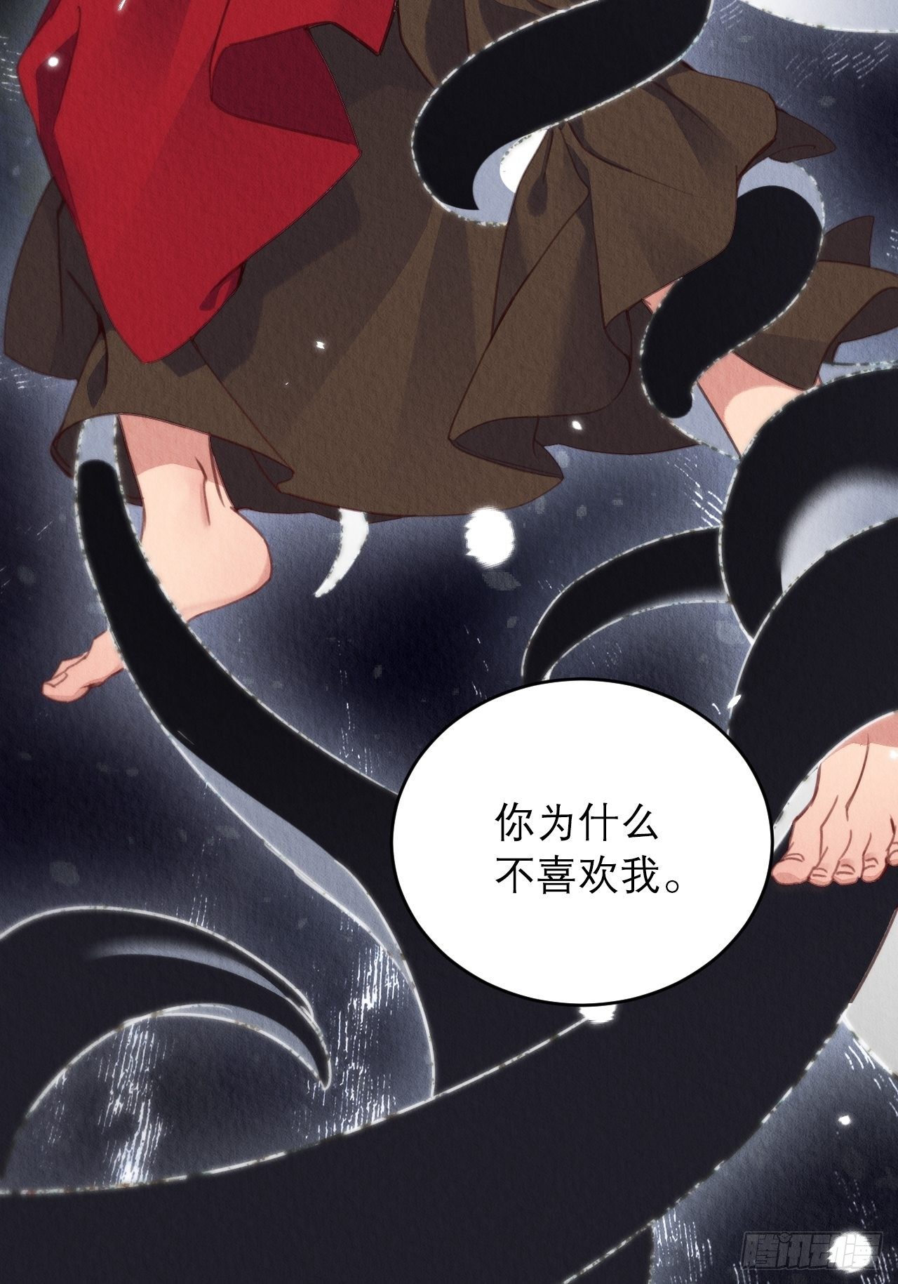 14-应该圆房了9