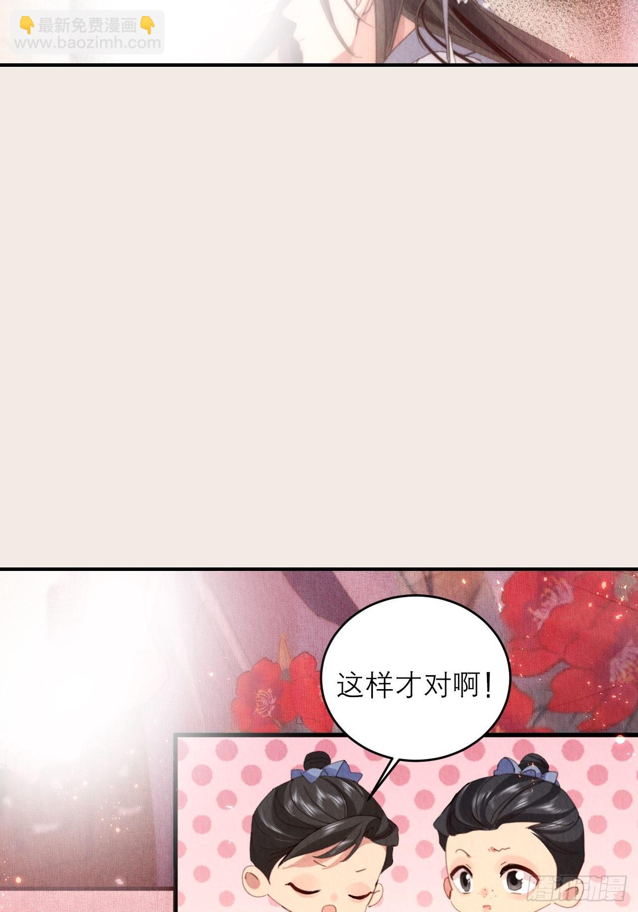 31-找回过去17