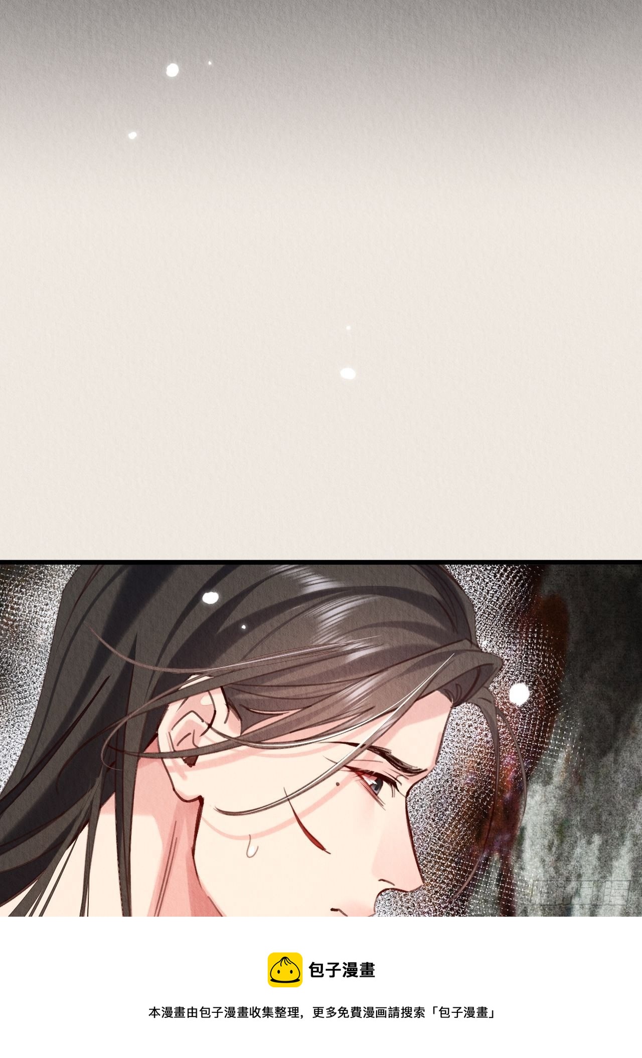16-这毒不正经24