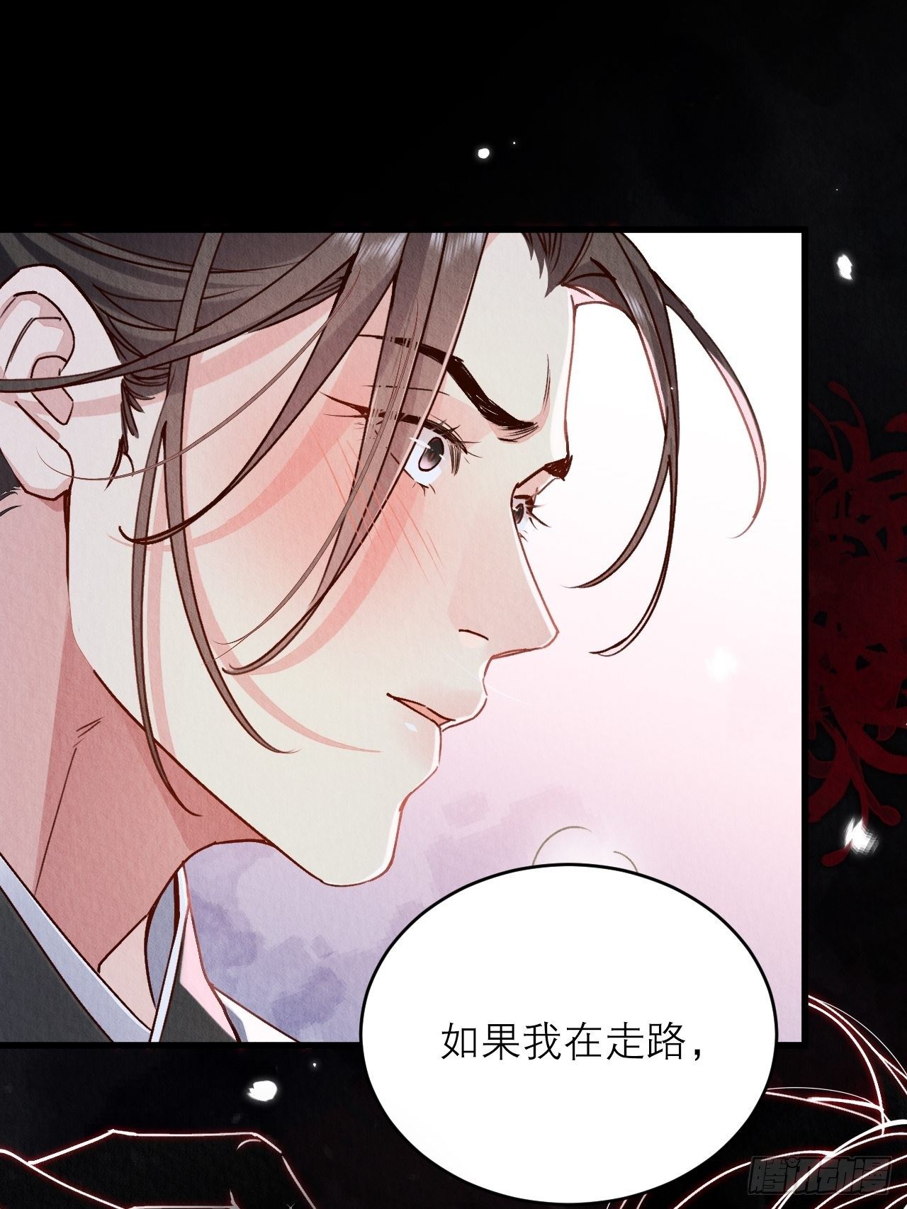 19-感觉强烈15