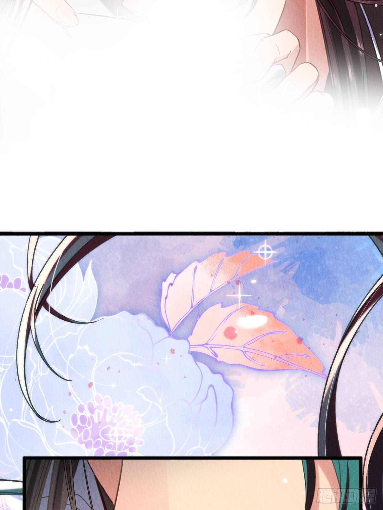 23-仙君生气了13