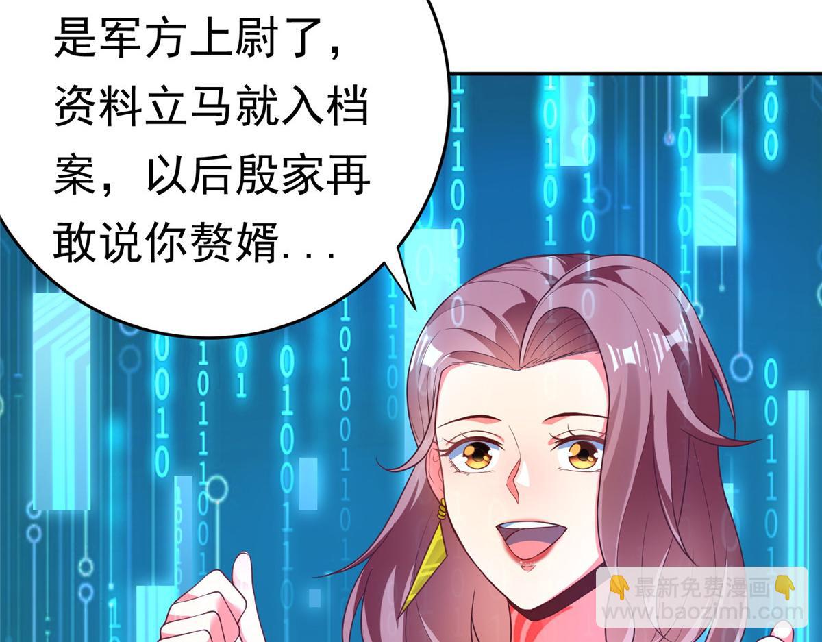 23是这种小视频吗？78
