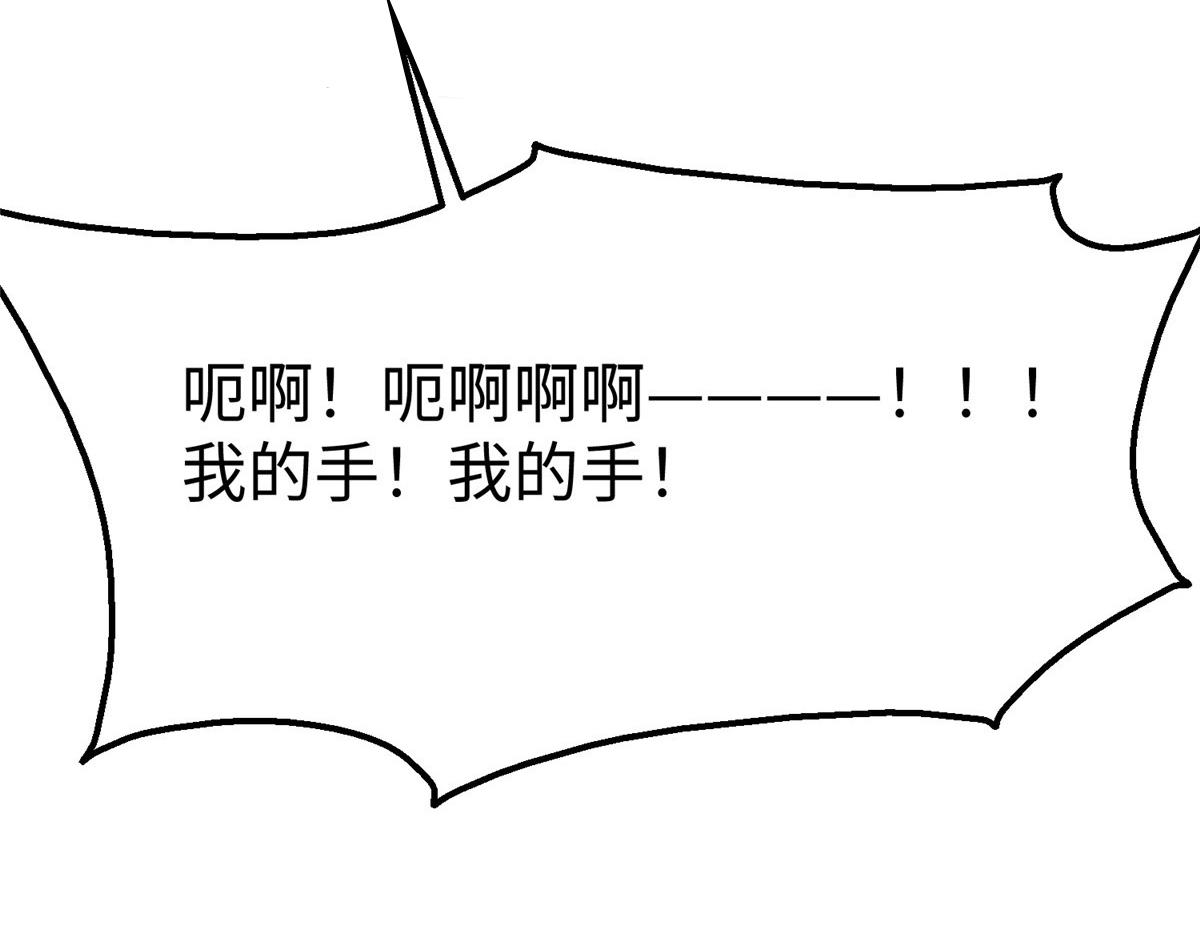 47 错失悟道68