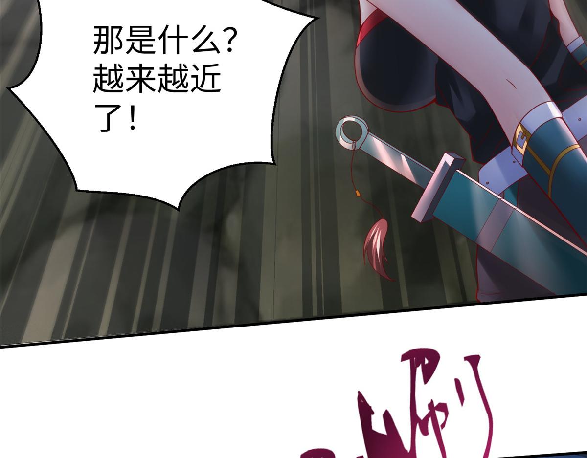 42宝贝不见了！69